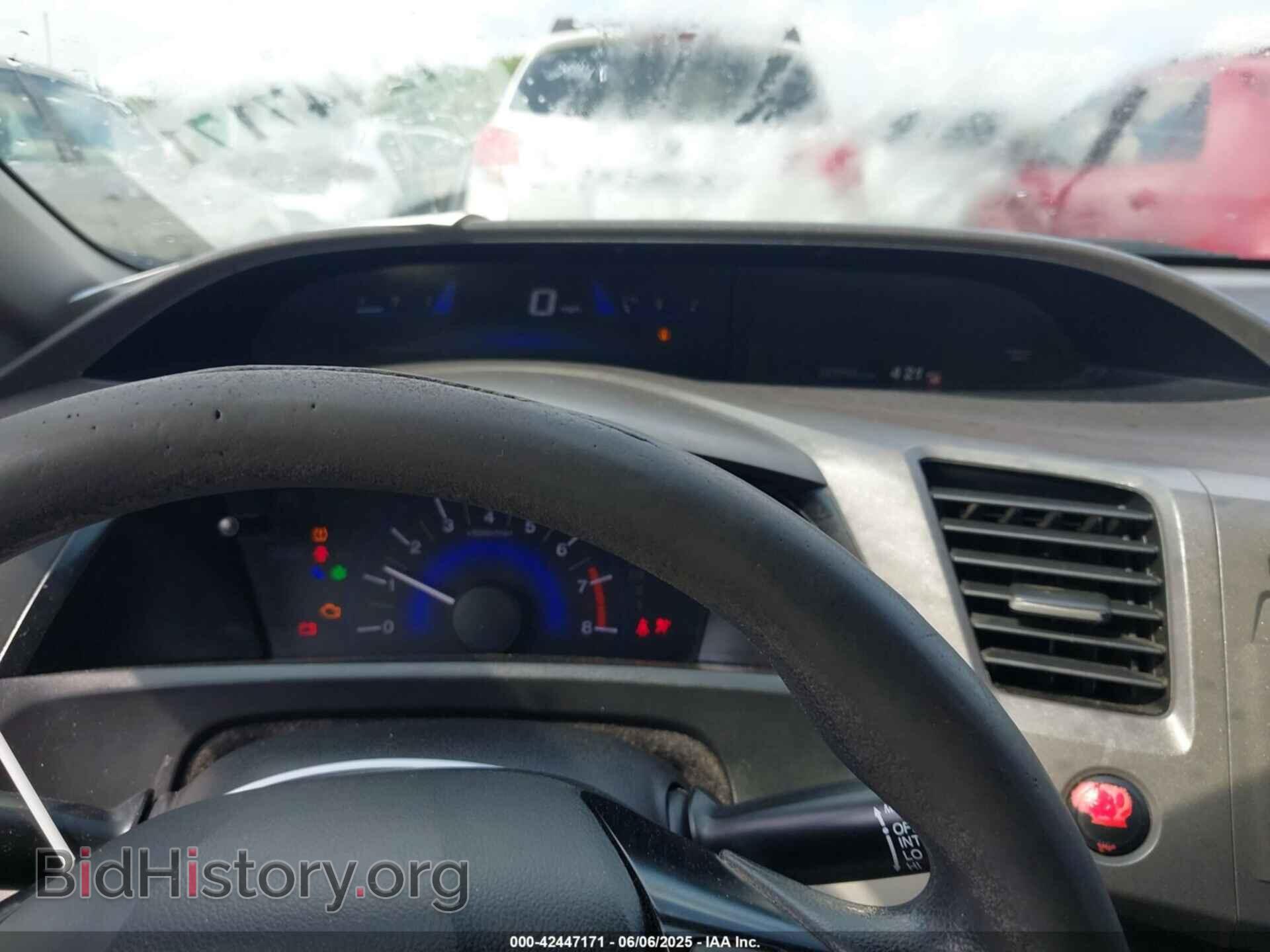2012 HONDA CIVIC - VIN: 2HGFB2F53CH568912 - Фото 7