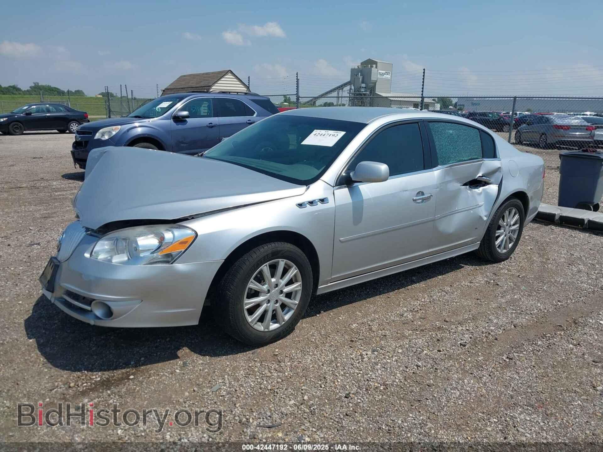 2011 BUICK LUCERNE - VIN: 1G4HC5EM2BU123261 - Фото 2