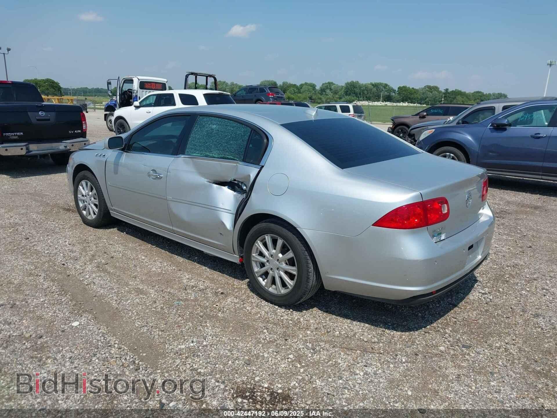 2011 BUICK LUCERNE - VIN: 1G4HC5EM2BU123261 - Фото 3