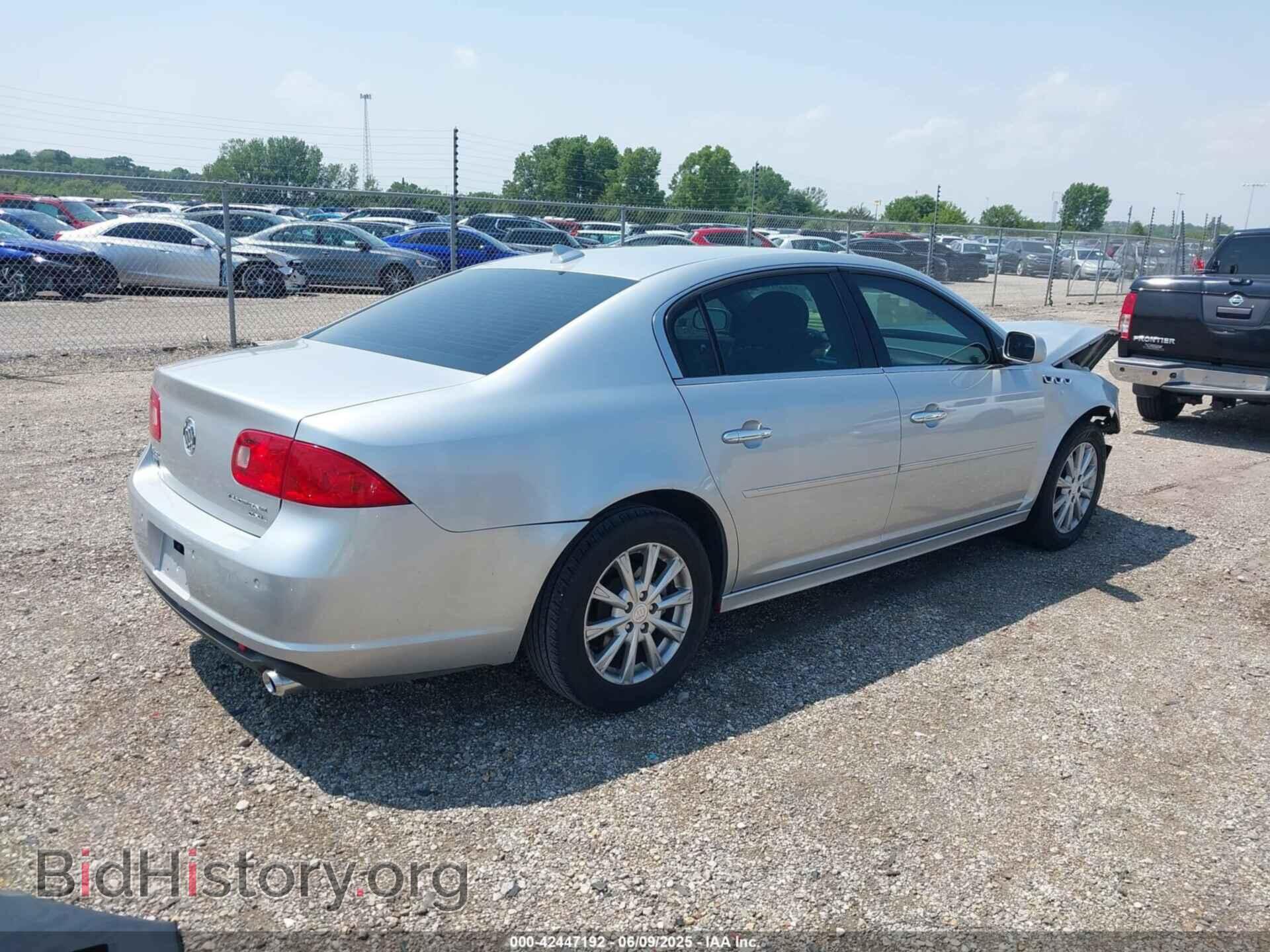 2011 BUICK LUCERNE - VIN: 1G4HC5EM2BU123261 - Фото 4