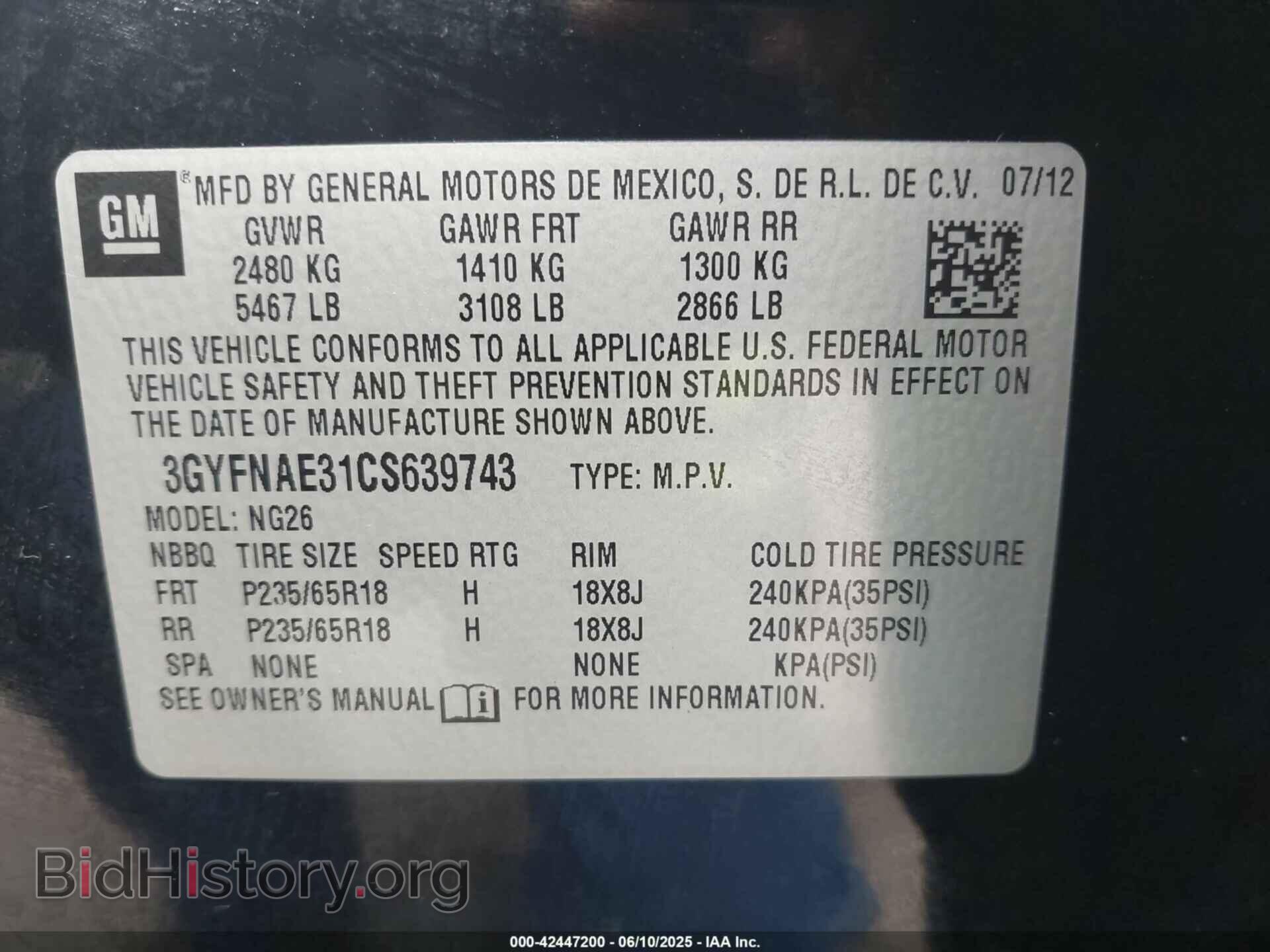 2012 CADILLAC SRX - VIN: 3GYFNAE31CS639743 - Фото 9