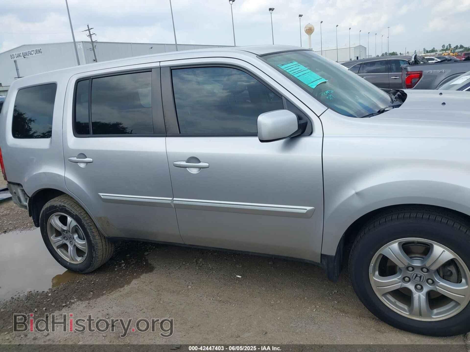 2014 HONDA PILOT - VIN: 5FNYF3H44EB008038 - Фото 14