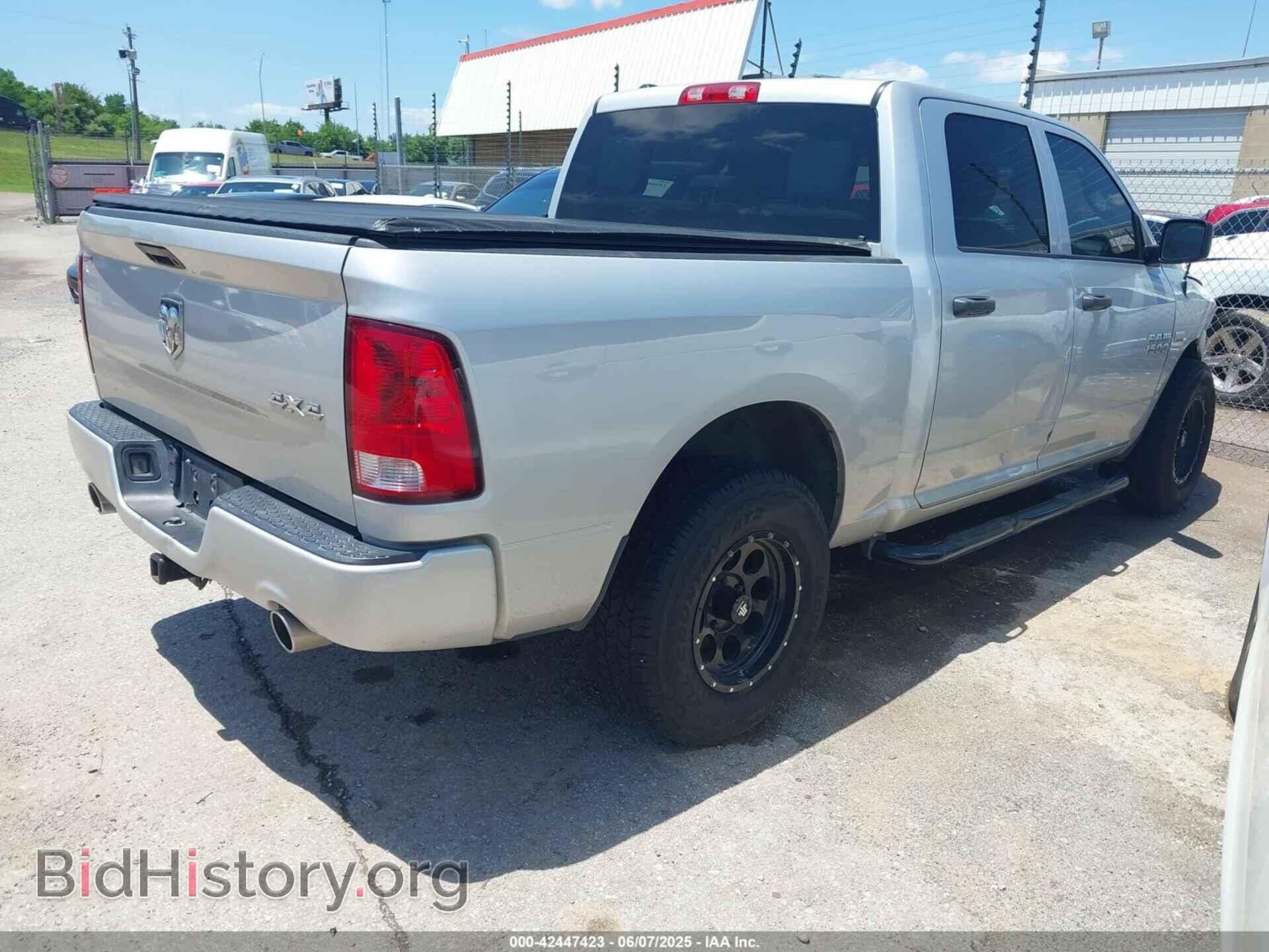 2015 RAM 1500 - VIN: 1C6RR7KT8FS503454 - Photo 4