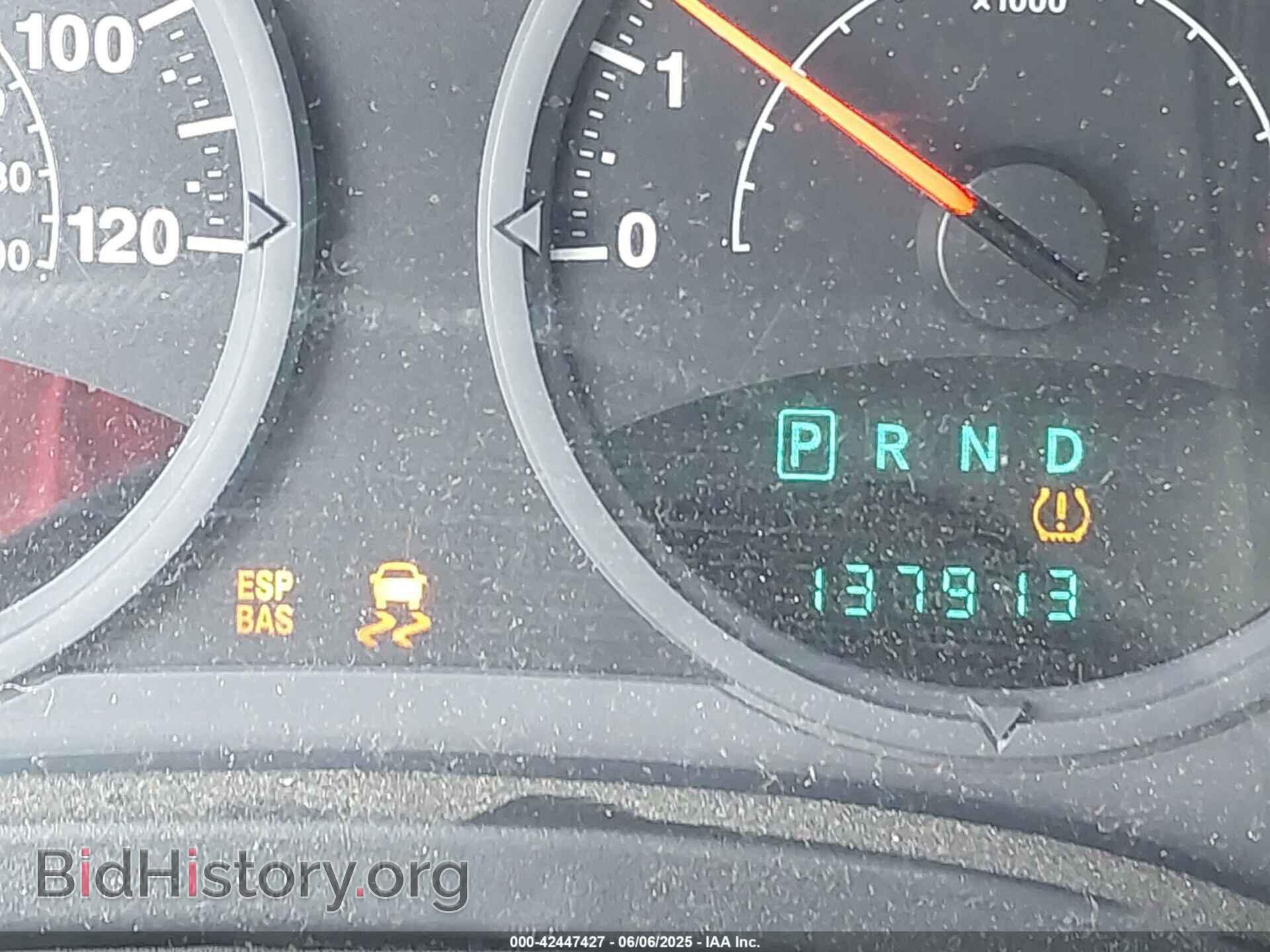2008 JEEP COMPASS - VIN: 1J8FT47W28D691757 - Фото 15