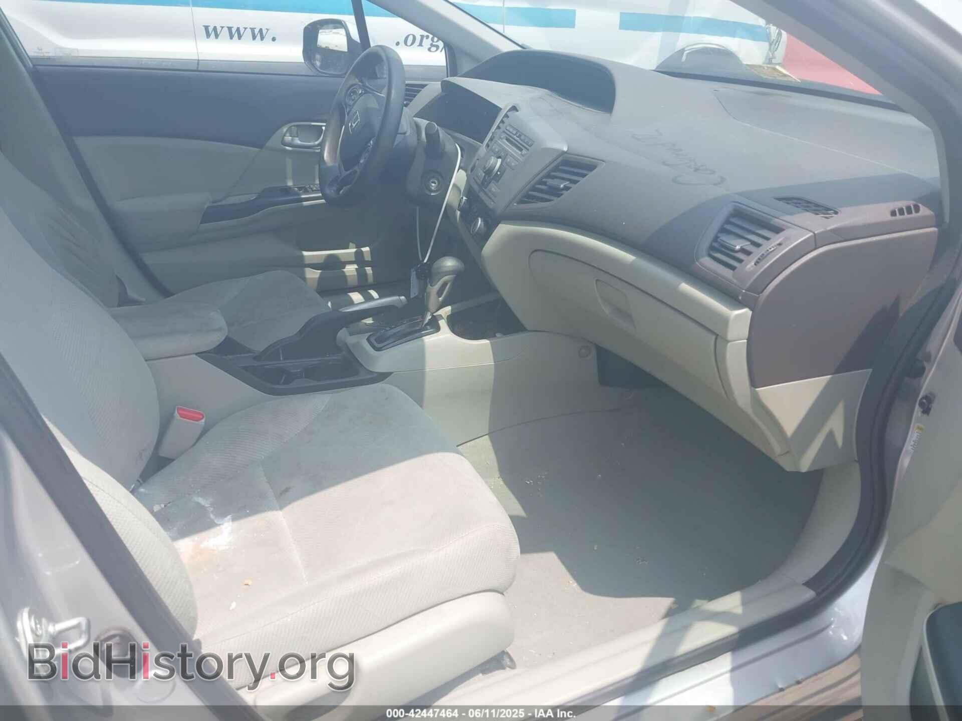 2012 HONDA CIVIC - VIN: 19XFB2F5XCE329951 - Фото 5