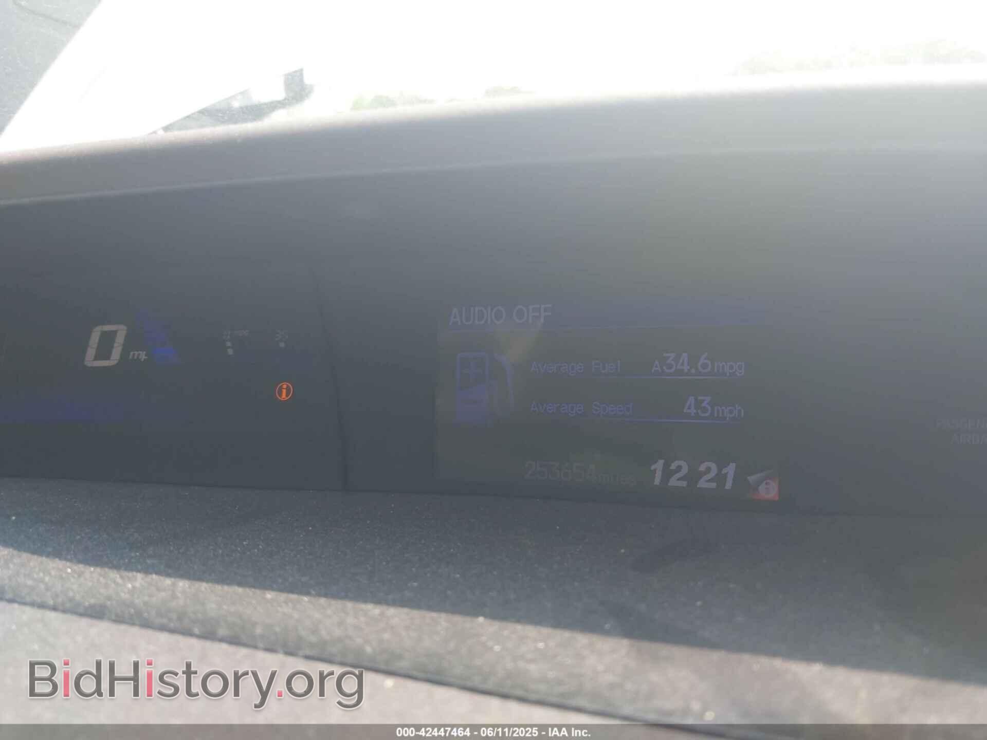 2012 HONDA CIVIC - VIN: 19XFB2F5XCE329951 - Фото 7