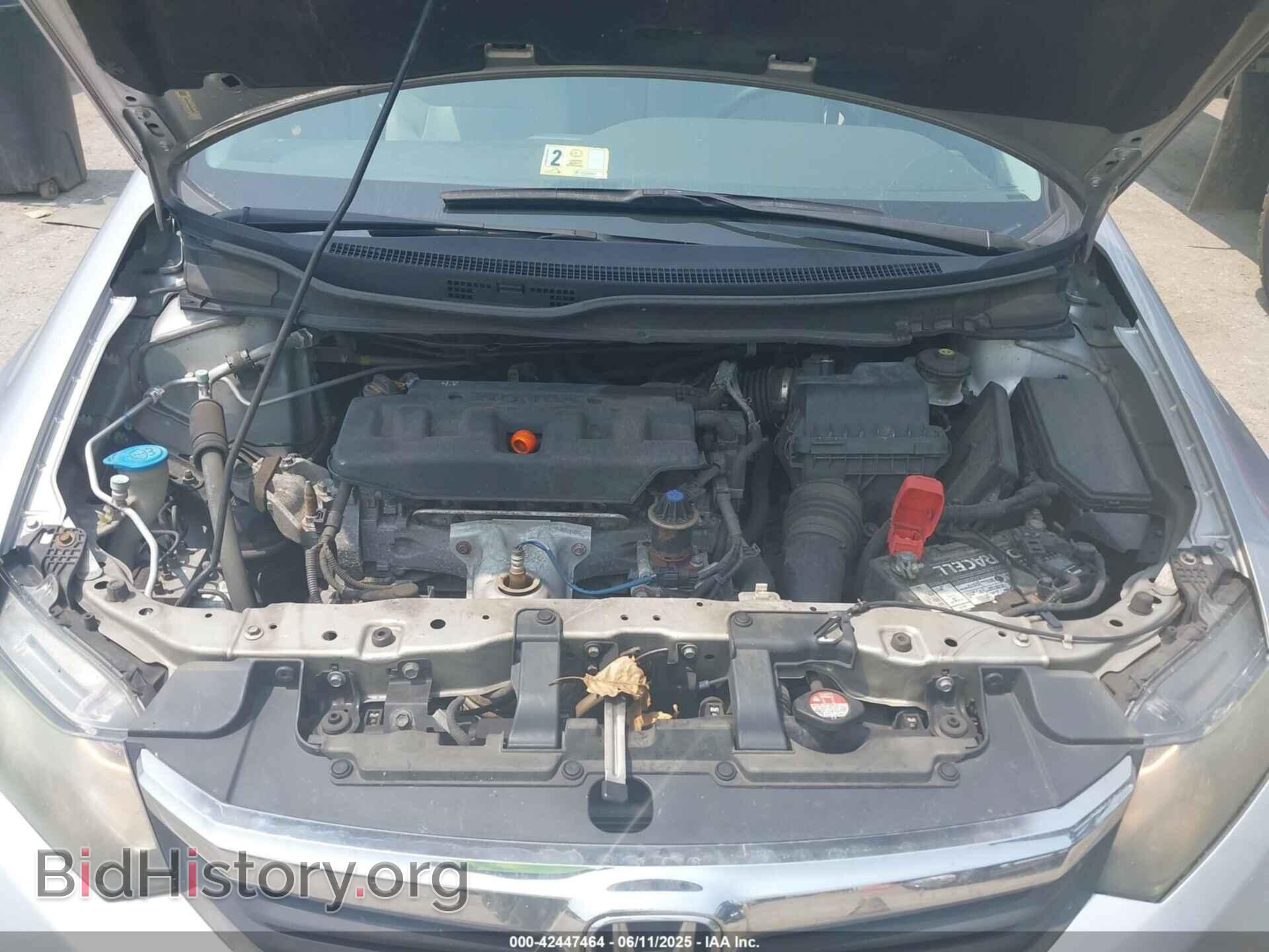 2012 HONDA CIVIC - VIN: 19XFB2F5XCE329951 - Фото 10