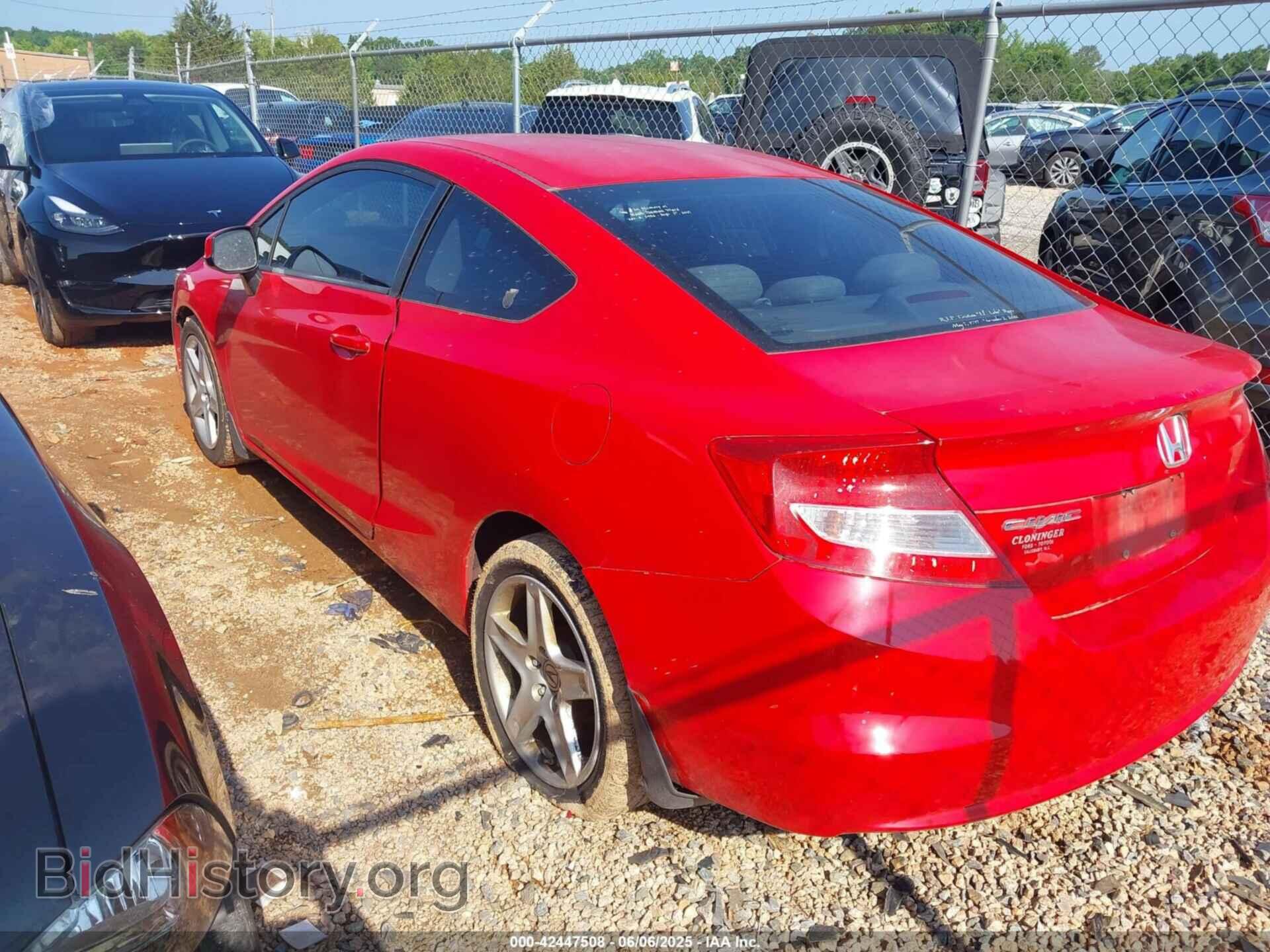 2012 HONDA CIVIC - VIN: 2HGFG3B56CH545251 - Фото 3