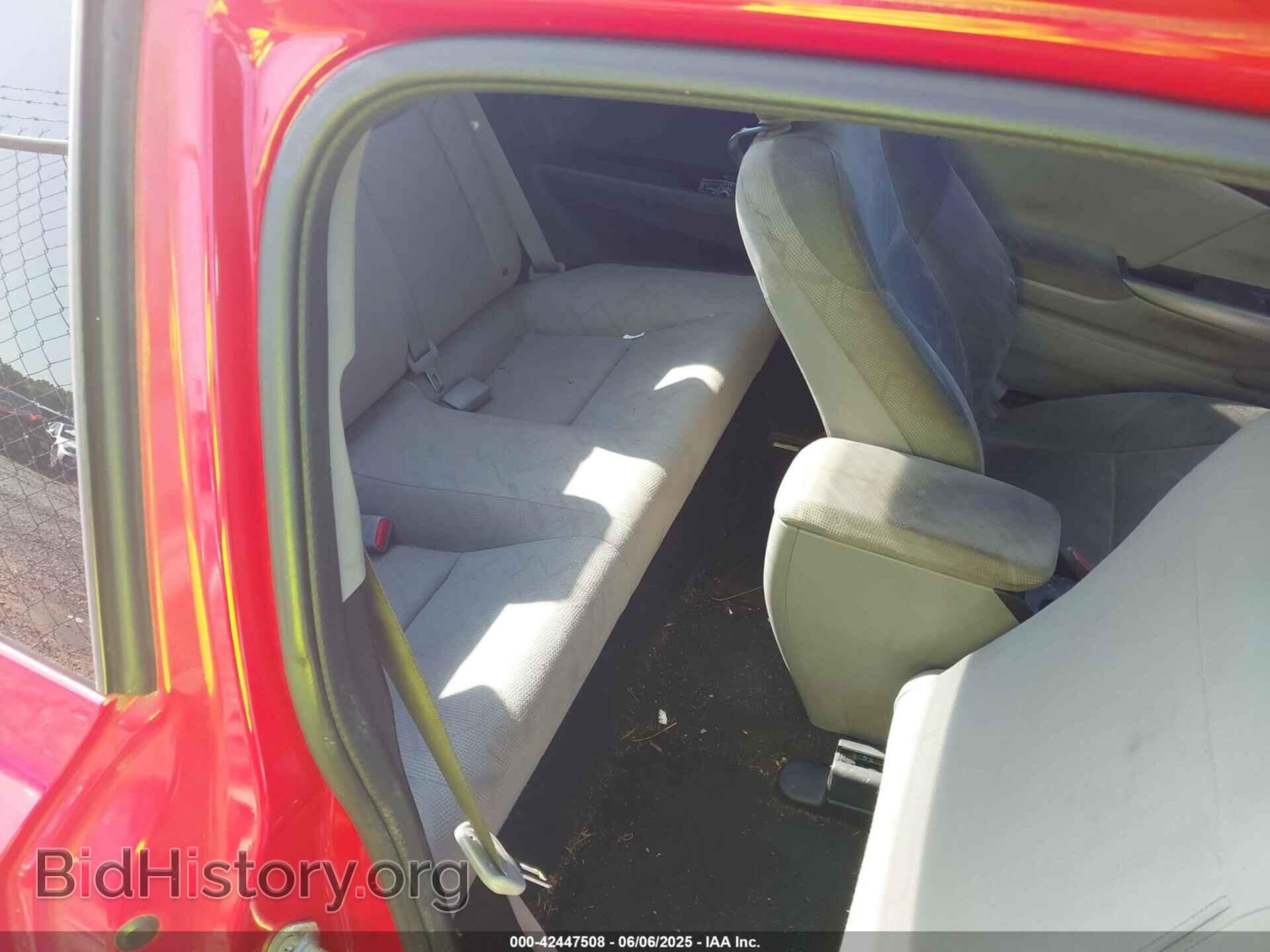 2012 HONDA CIVIC - VIN: 2HGFG3B56CH545251 - Фото 8