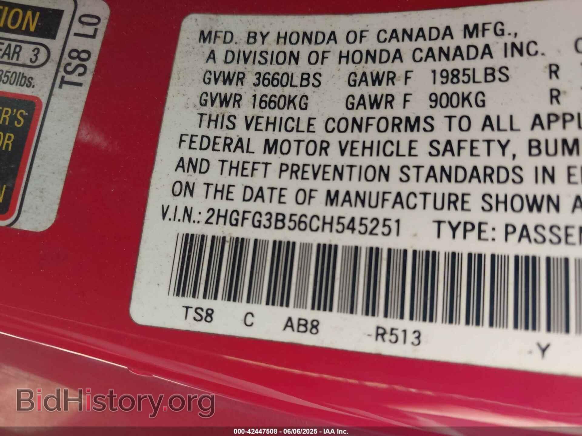 2012 HONDA CIVIC - VIN: 2HGFG3B56CH545251 - Фото 9