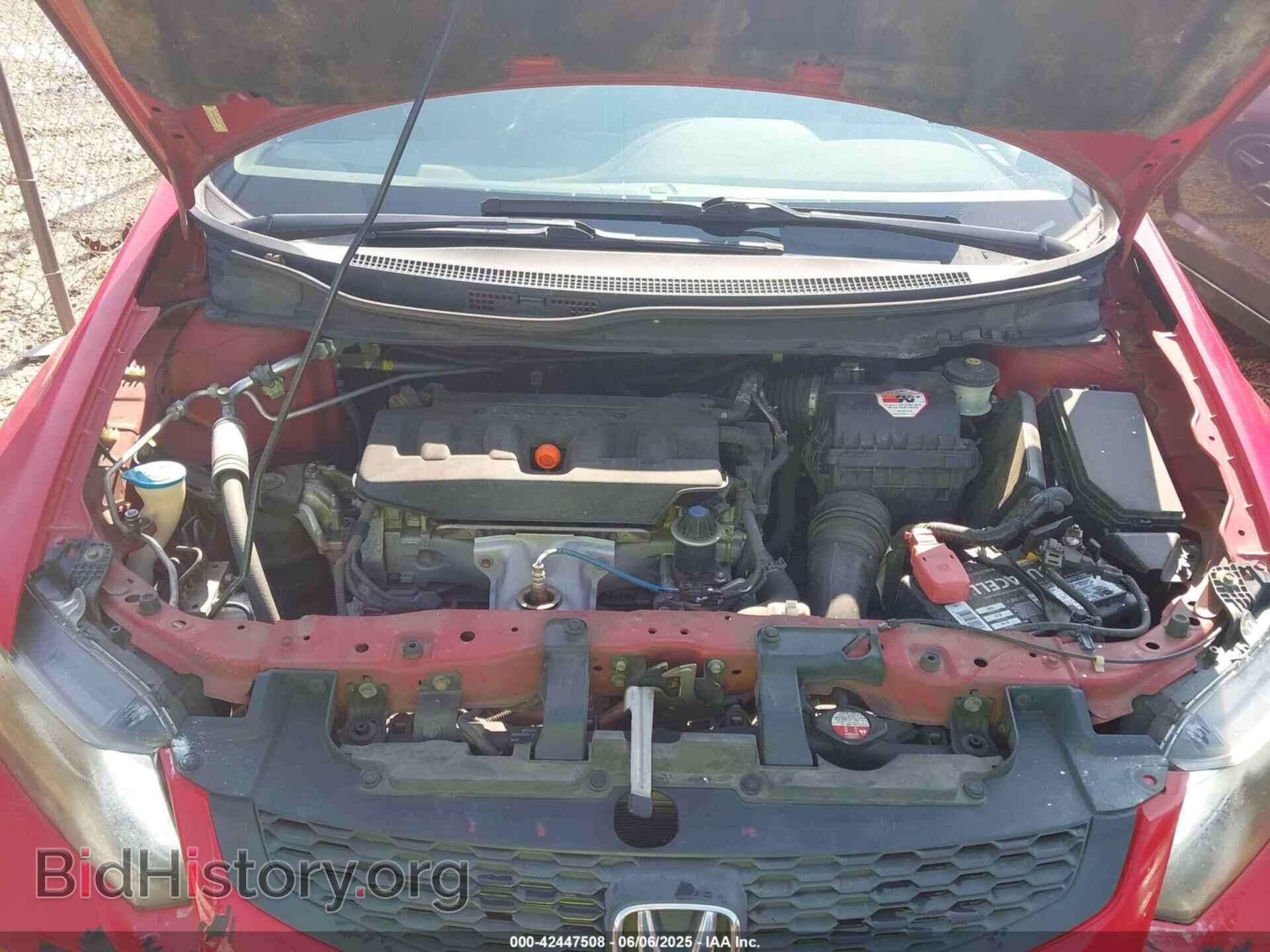 2012 HONDA CIVIC - VIN: 2HGFG3B56CH545251 - Фото 10