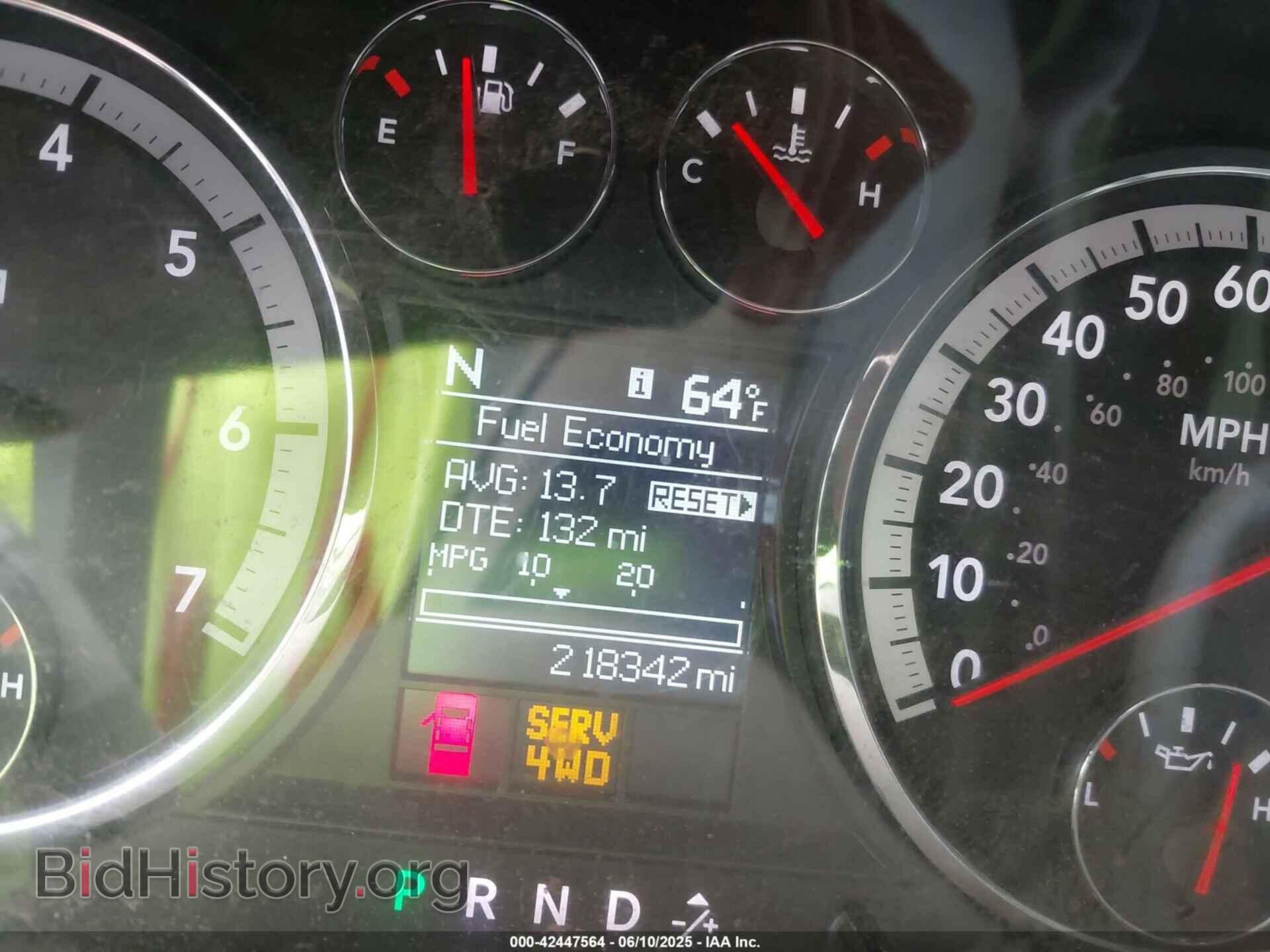 2012 RAM 1500 - VIN: 1C6RD7GTXCS114043 - Фото 15