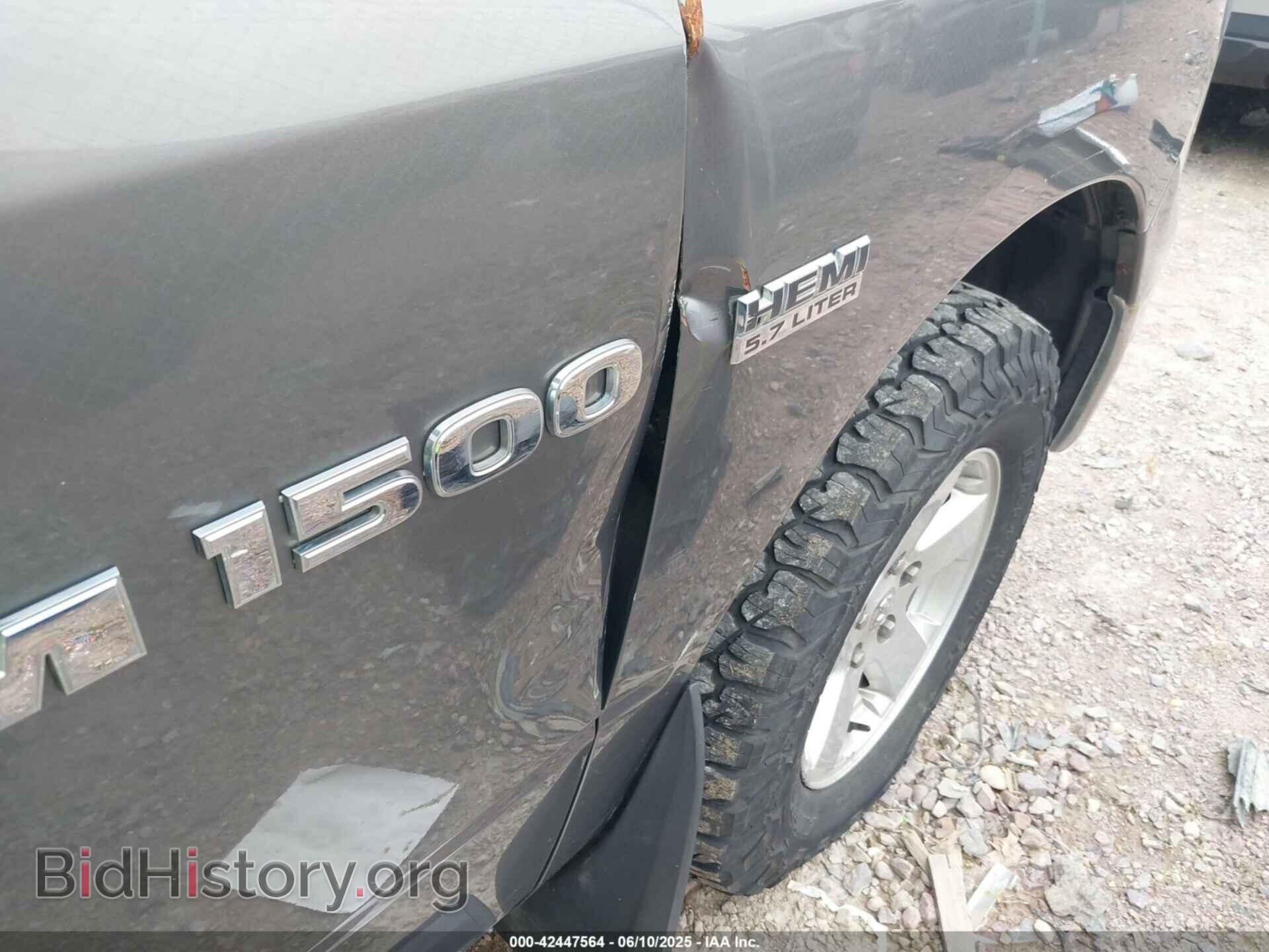 2012 RAM 1500 - VIN: 1C6RD7GTXCS114043 - Фото 17