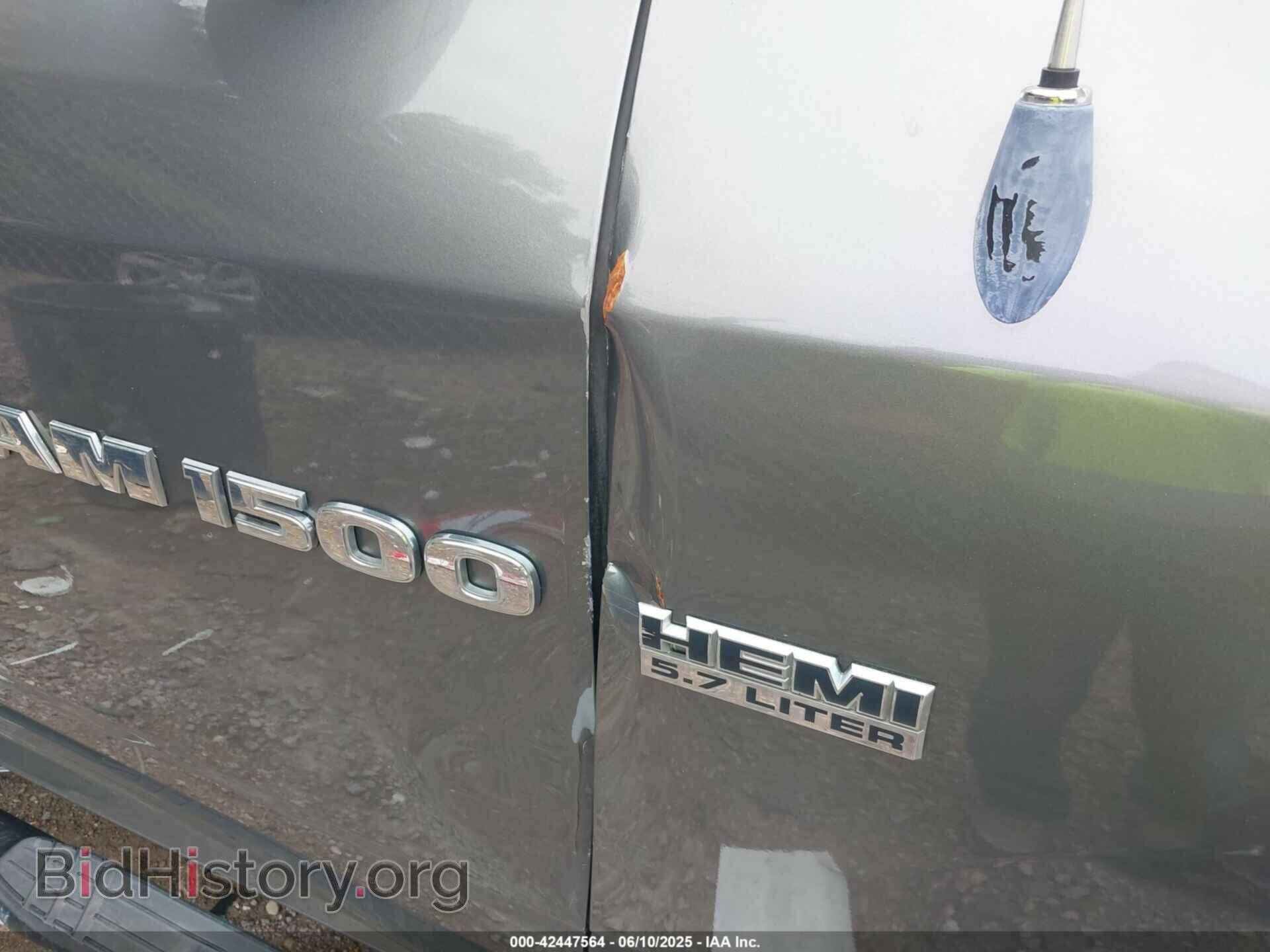 2012 RAM 1500 - VIN: 1C6RD7GTXCS114043 - Фото 18