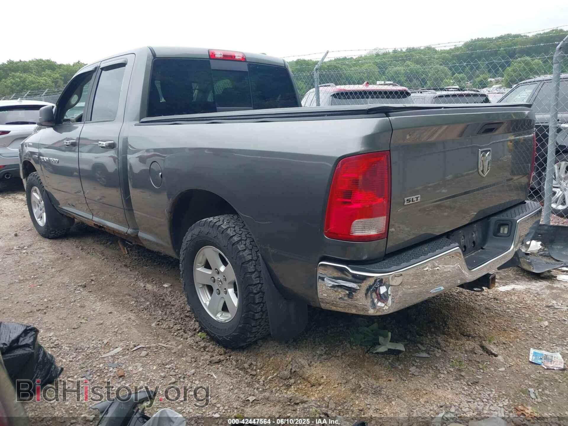 2012 RAM 1500 - VIN: 1C6RD7GTXCS114043 - Фото 3
