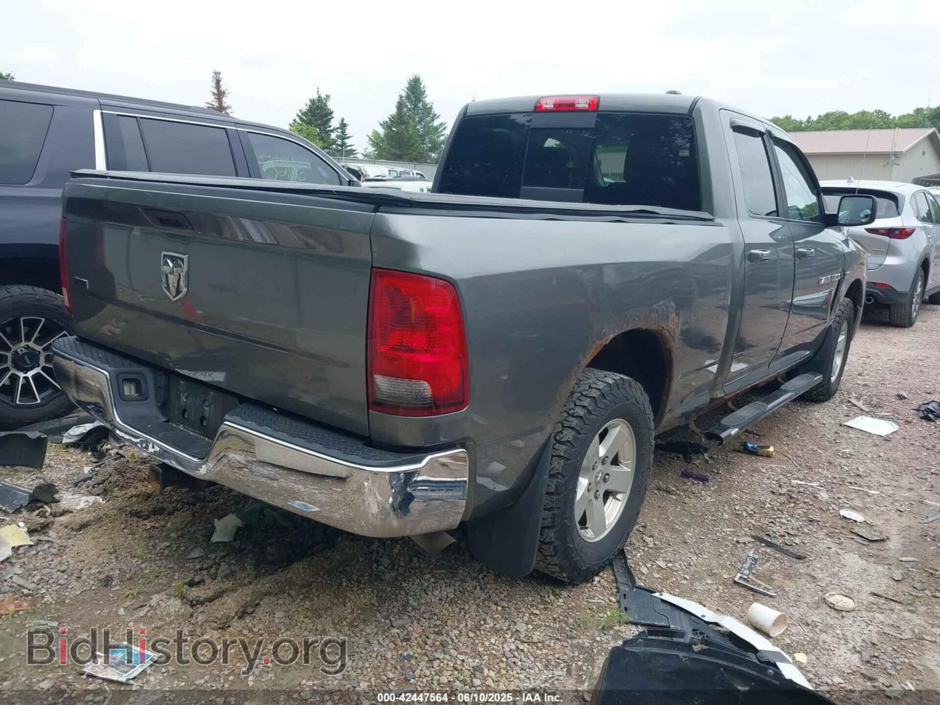 2012 RAM 1500 - VIN: 1C6RD7GTXCS114043 - Фото 4