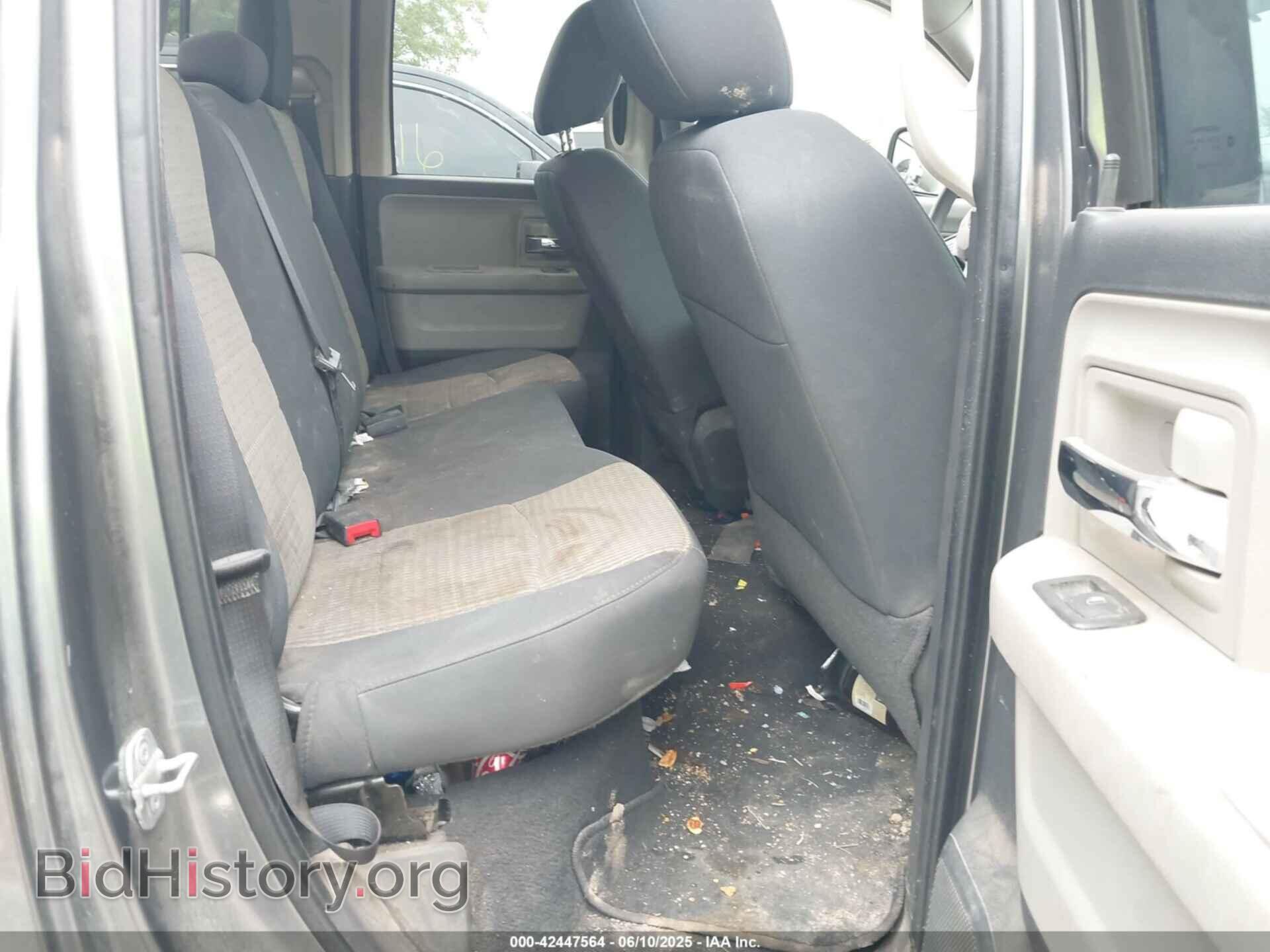 2012 RAM 1500 - VIN: 1C6RD7GTXCS114043 - Фото 8