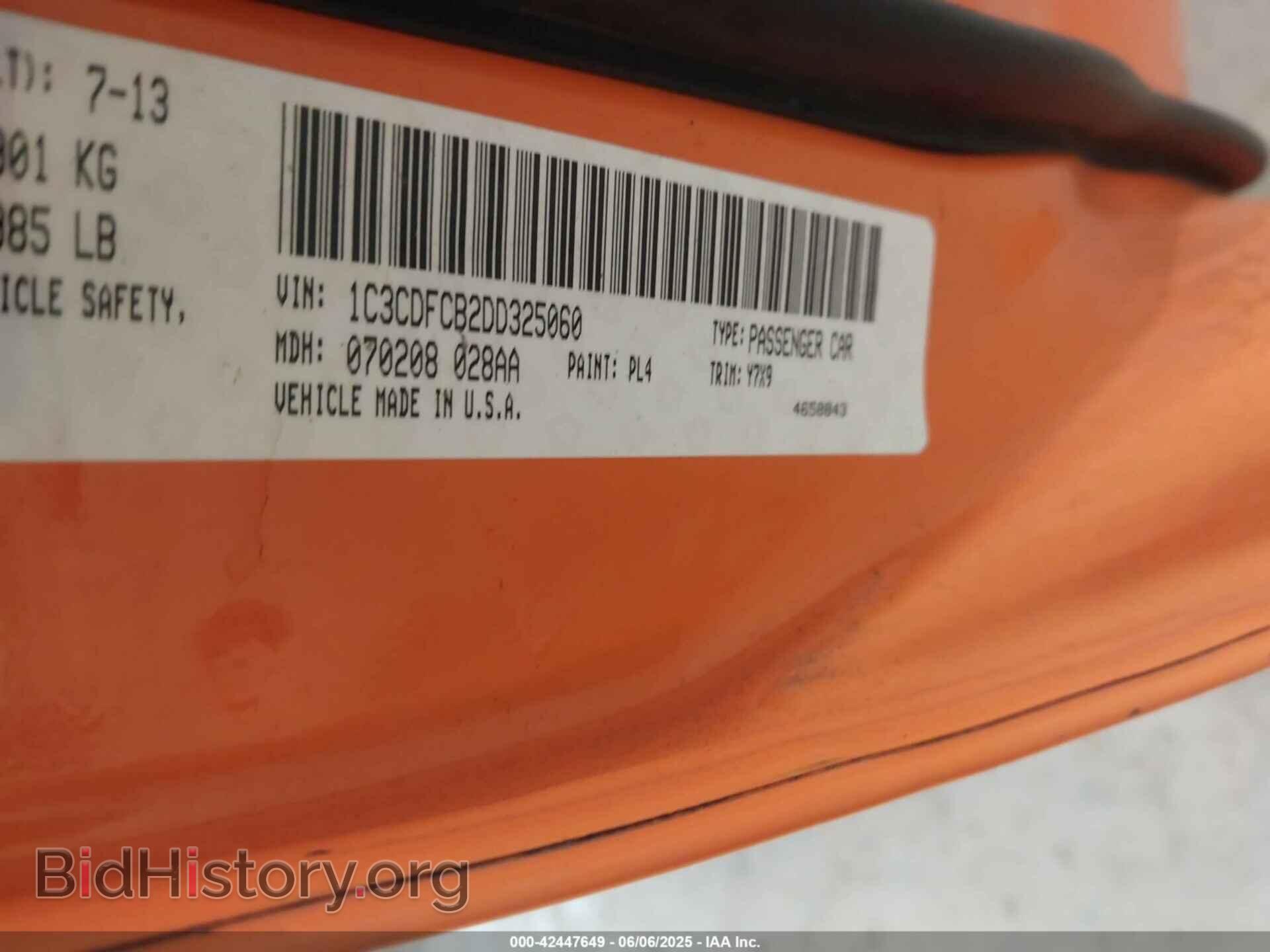 2013 DODGE DART - VIN: 1C3CDFCB2DD325060 - Фото 9