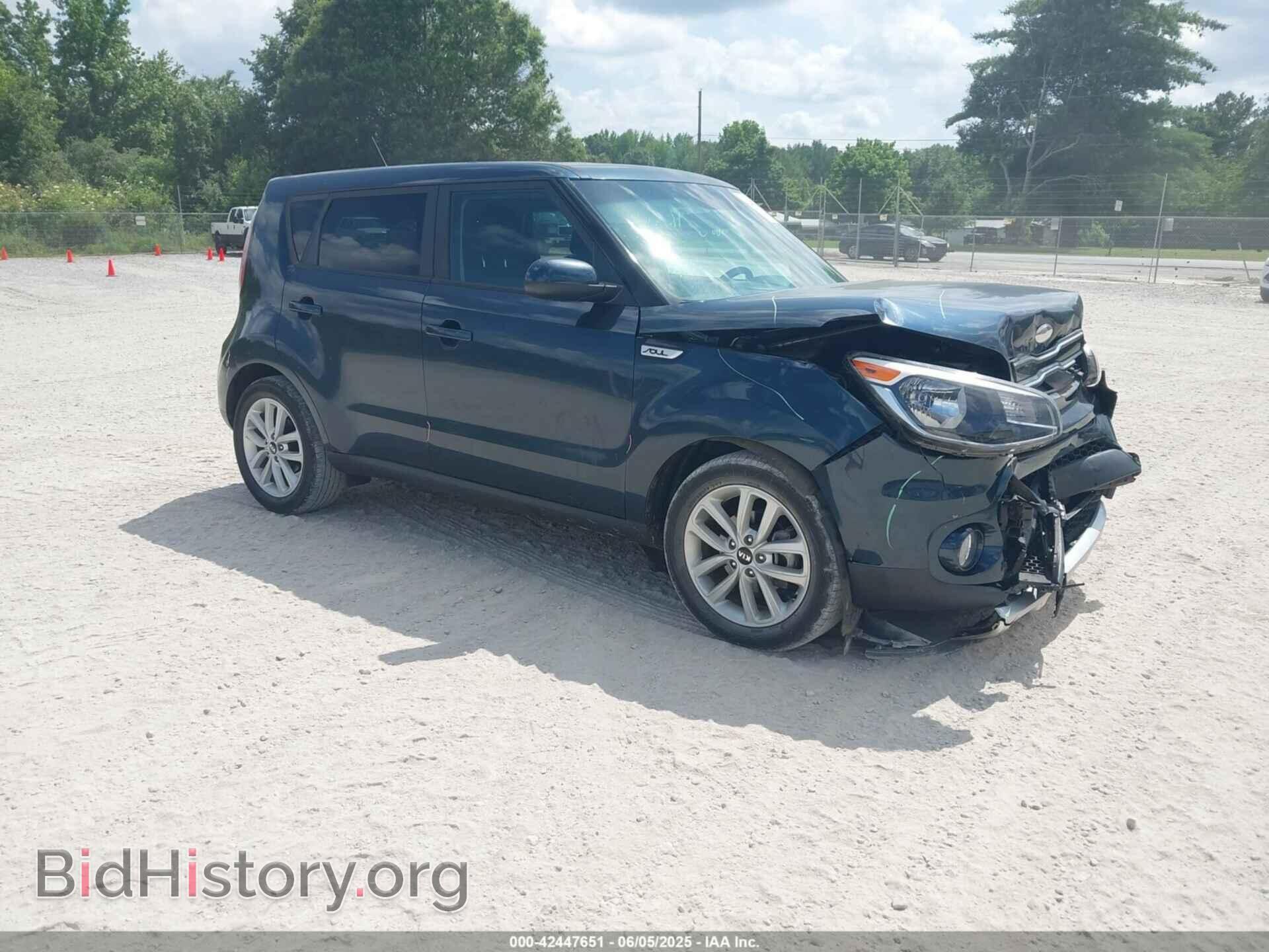 Фотография KNDJP3A55H7435403 - KIA SOUL 2017
