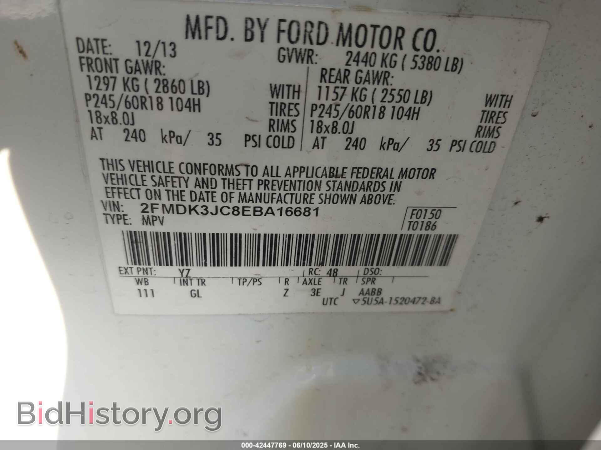 2014 FORD EDGE - VIN: 2FMDK3JC8EBA16681 - Photo 9