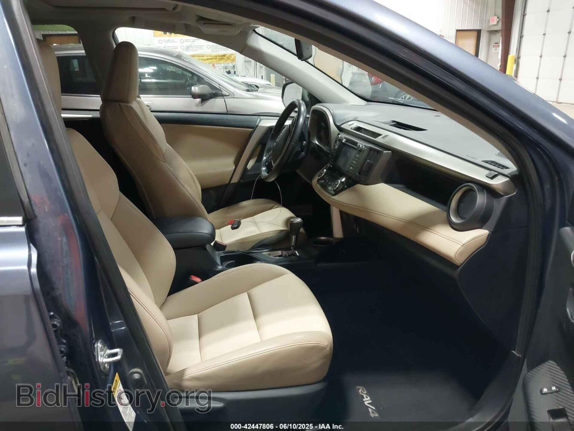2014 TOYOTA RAV4 - VIN: 2T3DFREV0EW225501 - Фото 5