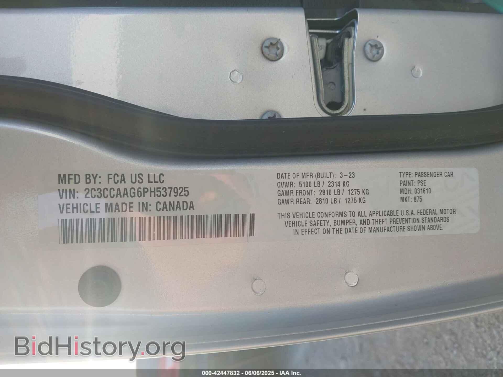 2023 CHRYSLER 300 - VIN: 2C3CCAAG6PH537925 - Фото 9