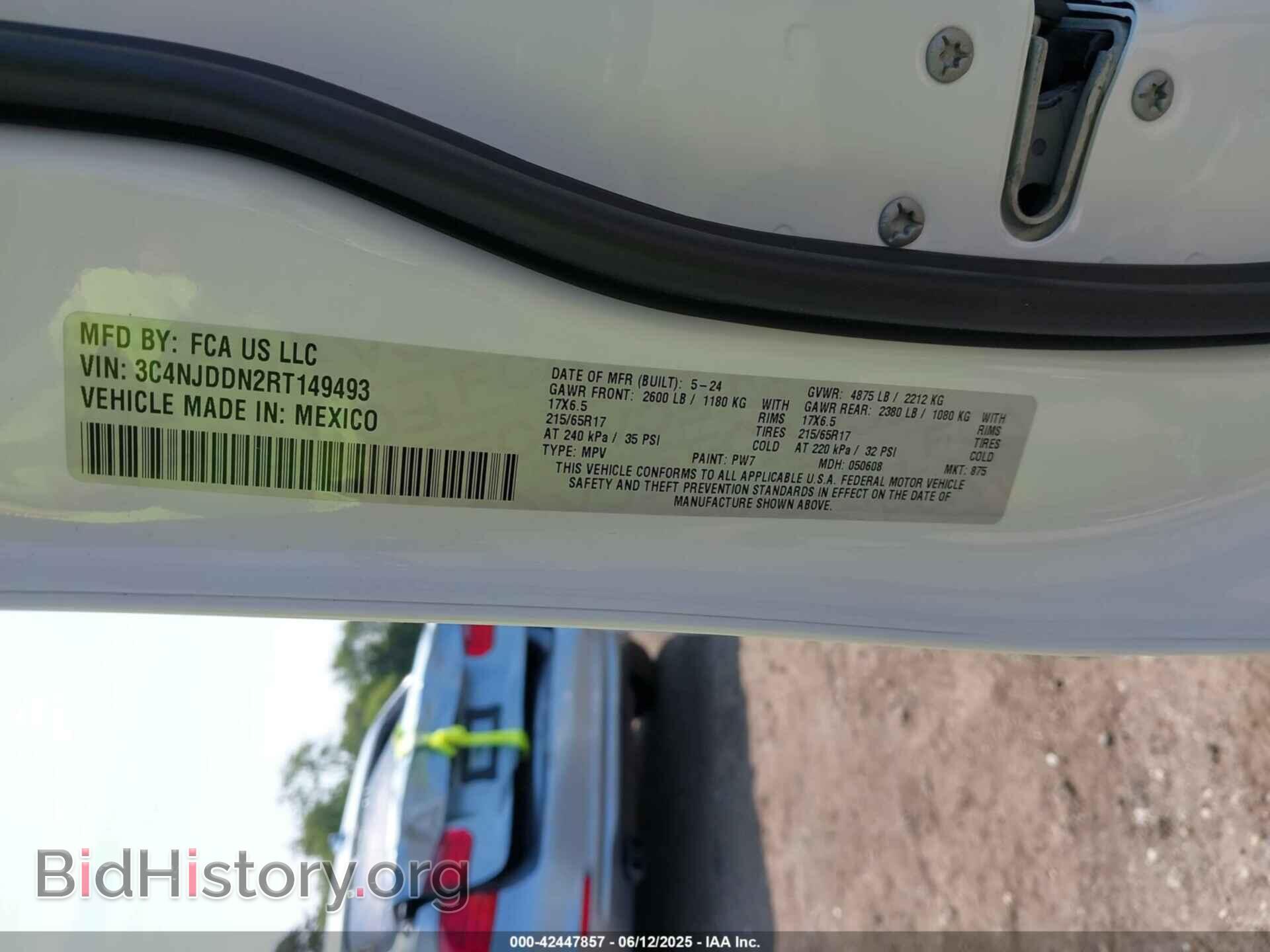 2024 JEEP COMPASS - VIN: 3C4NJDDN2RT149493 - Фото 9