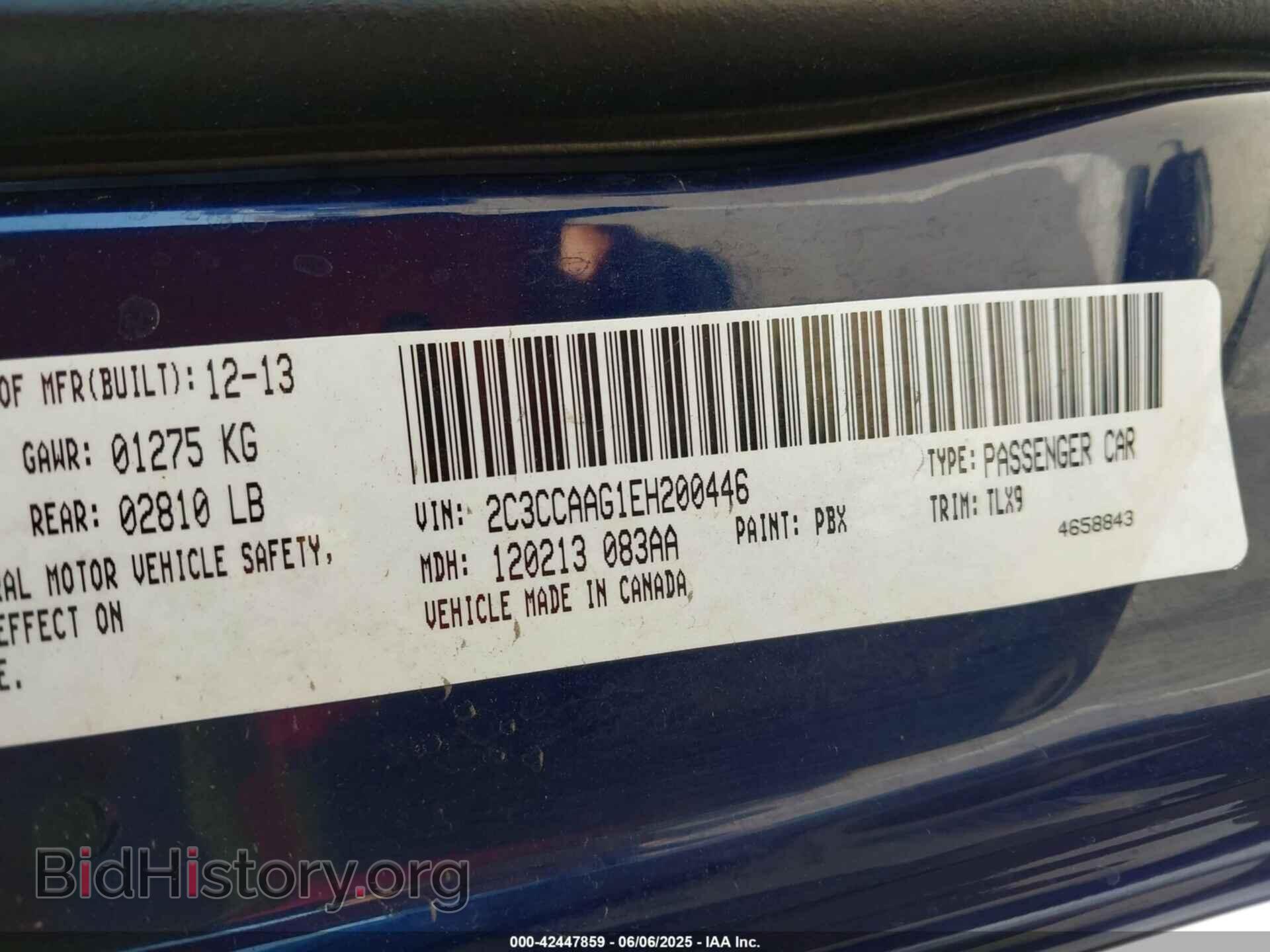 2014 CHRYSLER 300 - VIN: 2C3CCAAG1EH200446 - Фото 9