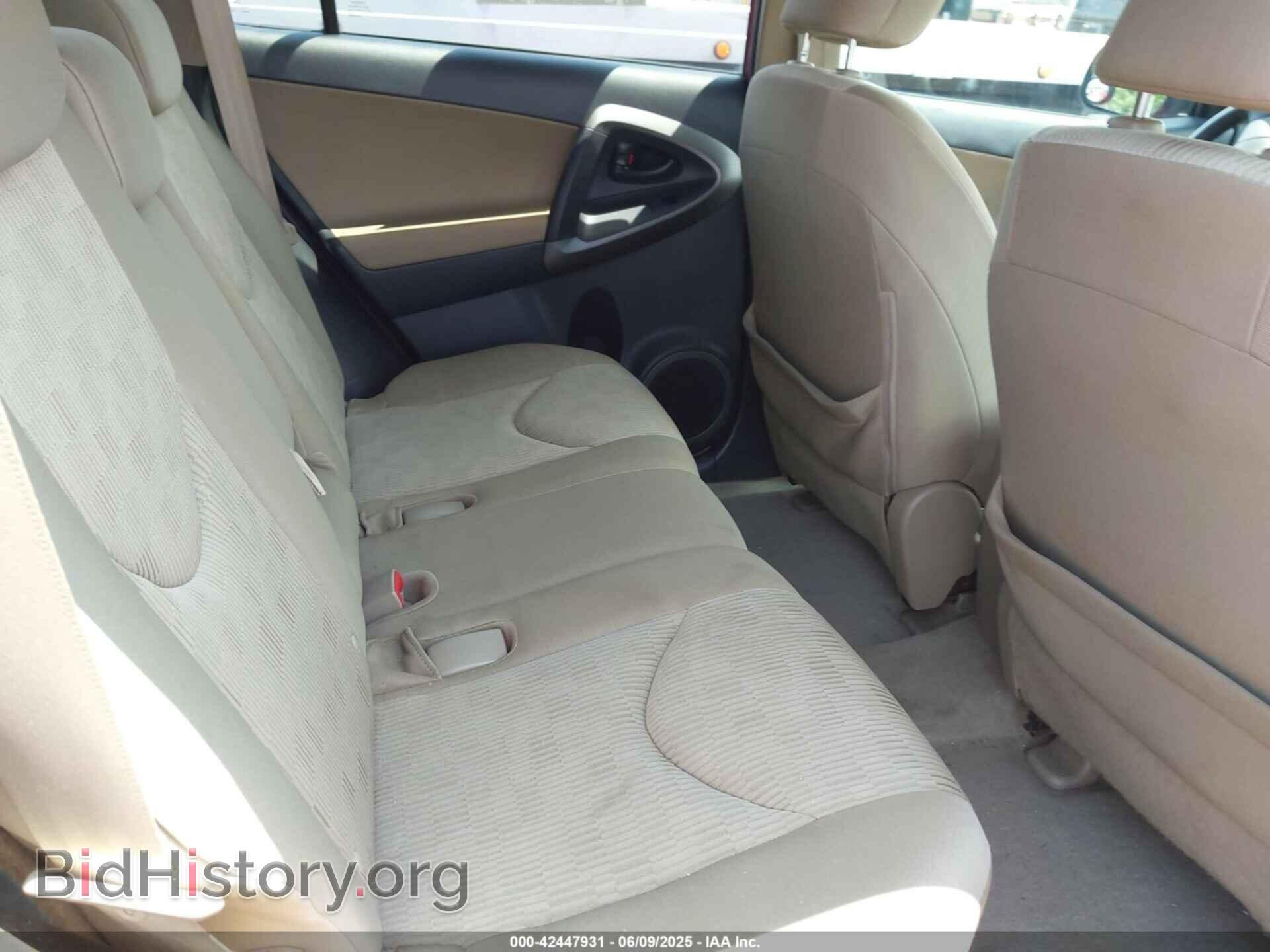 2011 TOYOTA RAV4 - VIN: 2T3BF4DV0BW088079 - Фото 8