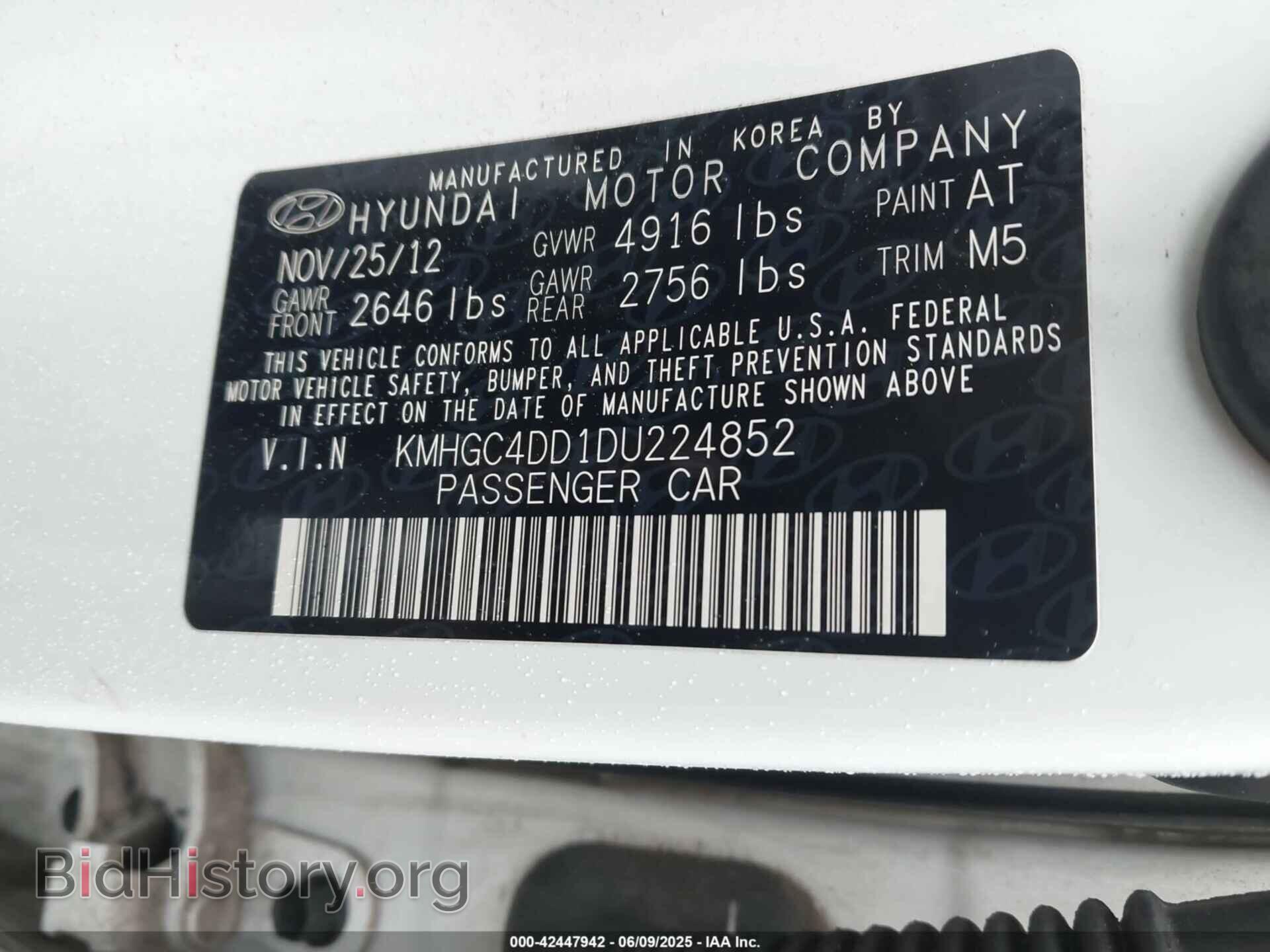 2013 HYUNDAI GENESIS - VIN: KMHGC4DD1DU224852 - Фото 9