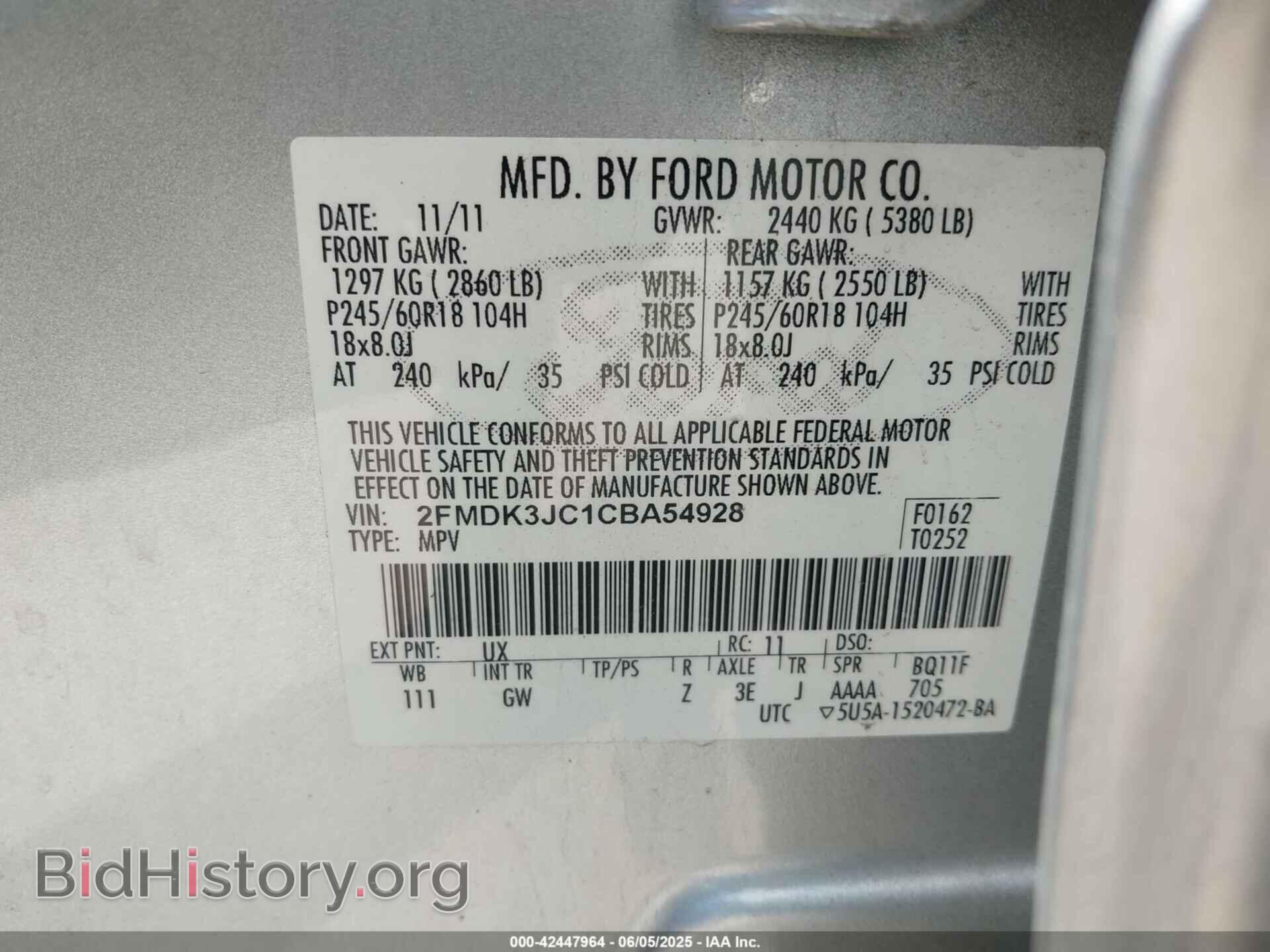 2012 FORD EDGE - VIN: 2FMDK3JC1CBA54928 - Photo 9