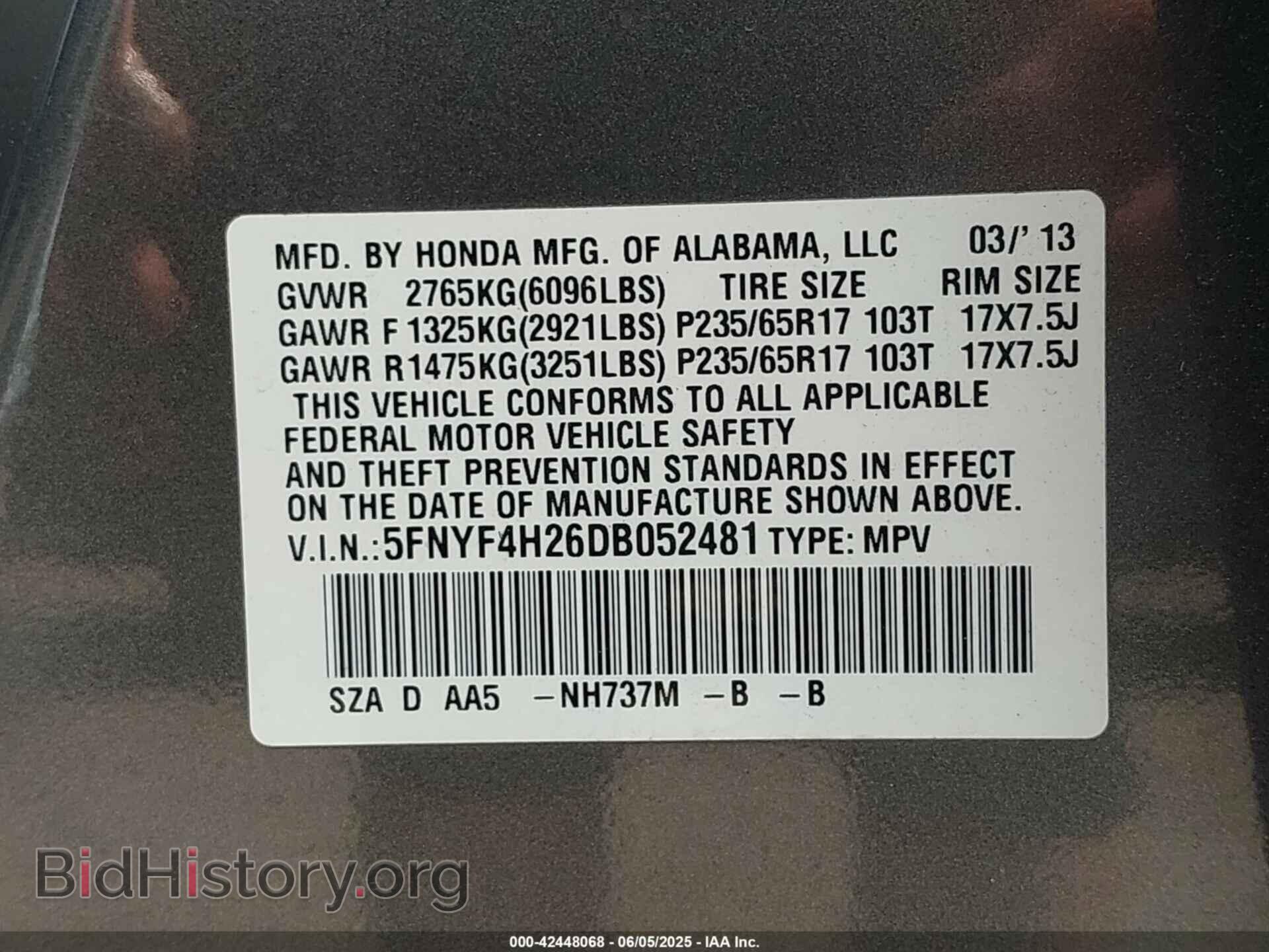 2013 HONDA PILOT - VIN: 5FNYF4H26DB052481 - Фото 9