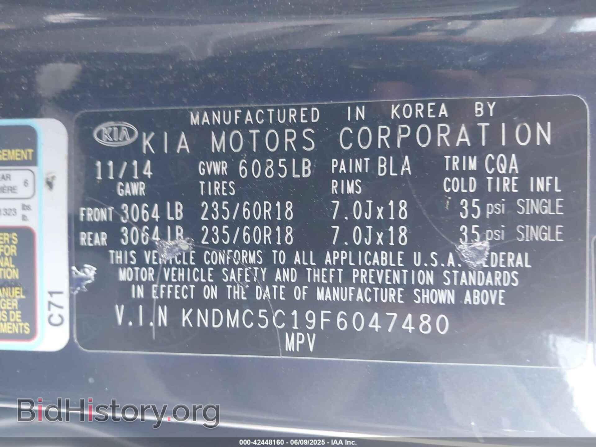 2015 KIA SEDONA - VIN: KNDMC5C19F6047480 - Фото 9