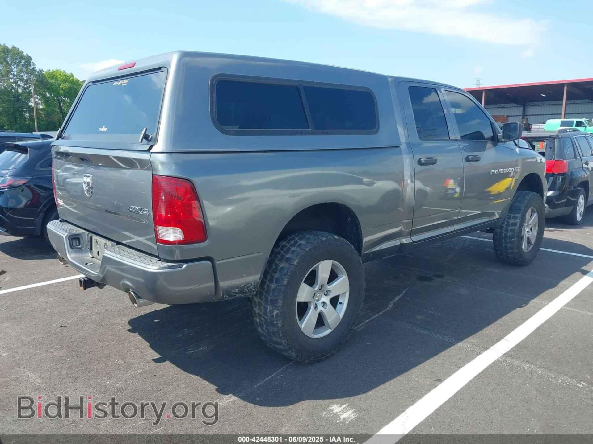 2012 RAM 1500 - VIN: 1C6RD7FT0CS209180 - Фото 4