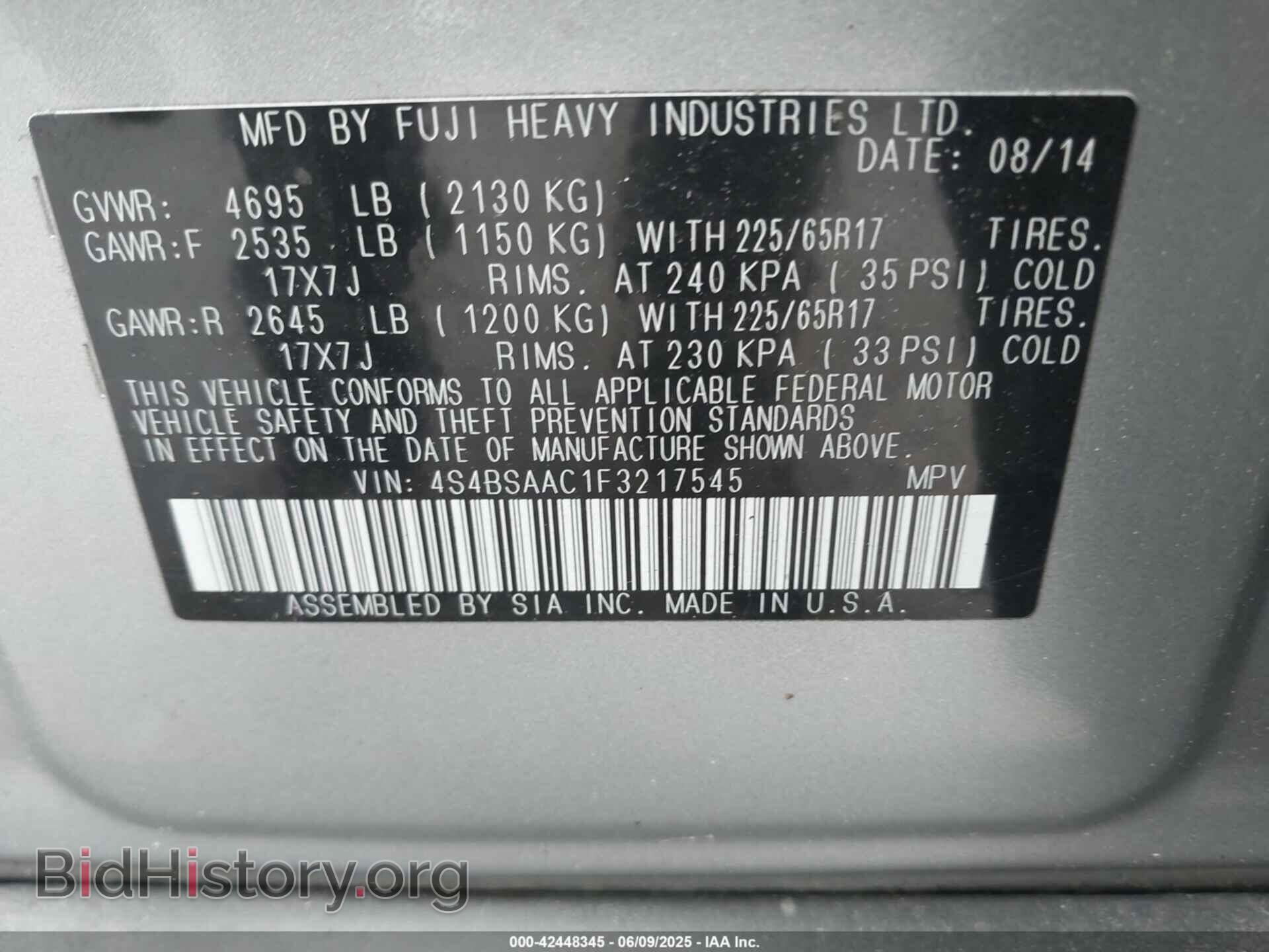 2015 SUBARU OUTBACK - VIN: 4S4BSAAC1F3217545 - Фото 9