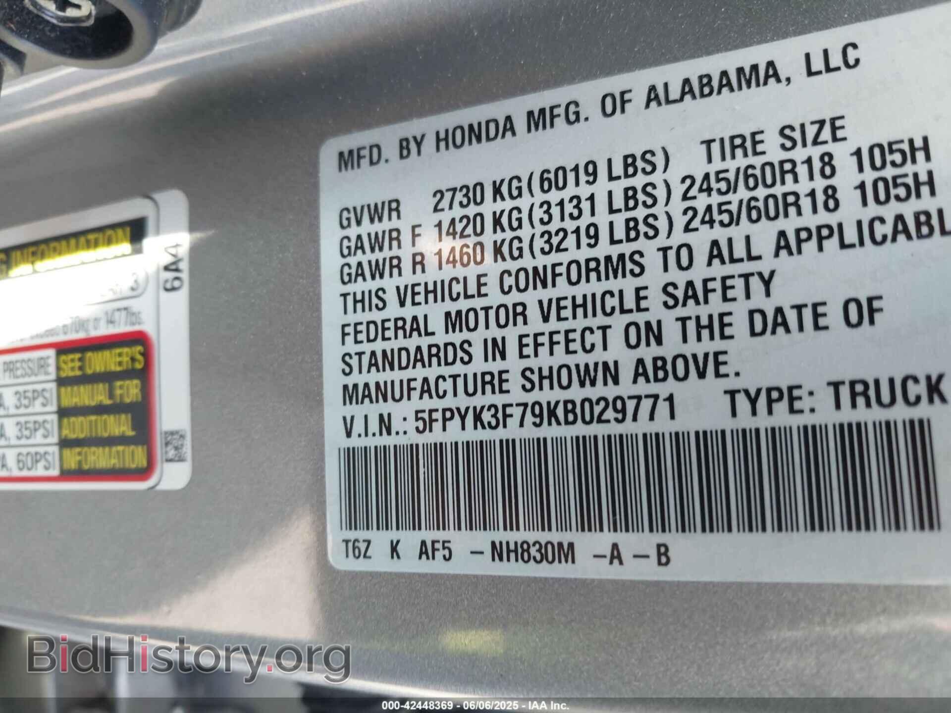 2019 HONDA RIDGELINE - VIN: 5FPYK3F79KB029771 - Фото 9