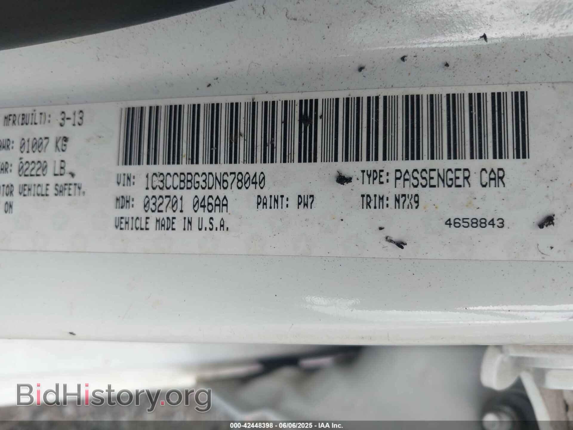 2013 CHRYSLER 200 - VIN: 1C3CCBBG3DN678040 - Фото 9