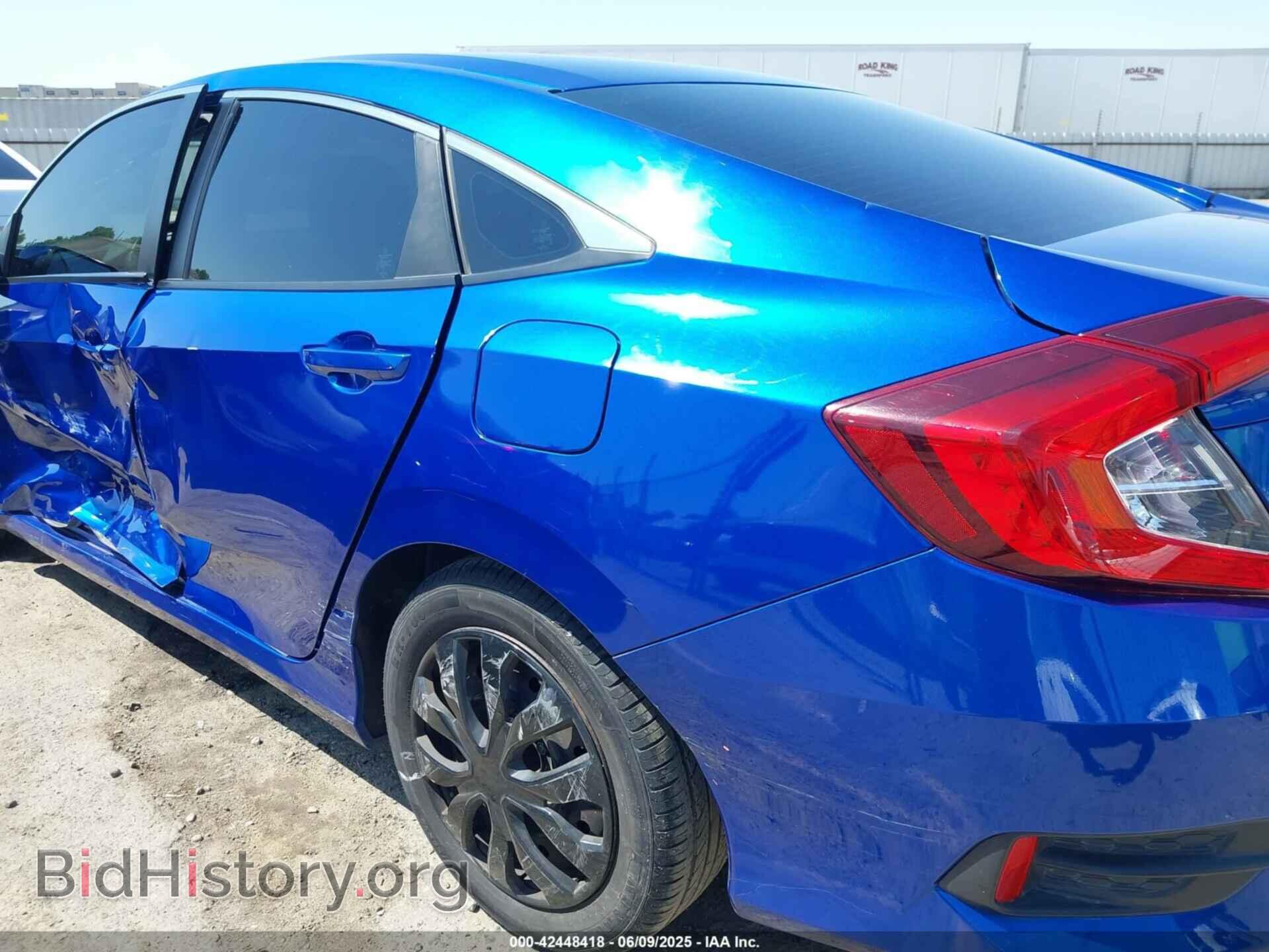 2020 HONDA CIVIC - VIN: 2HGFC2F61LH569059 - Фото 17