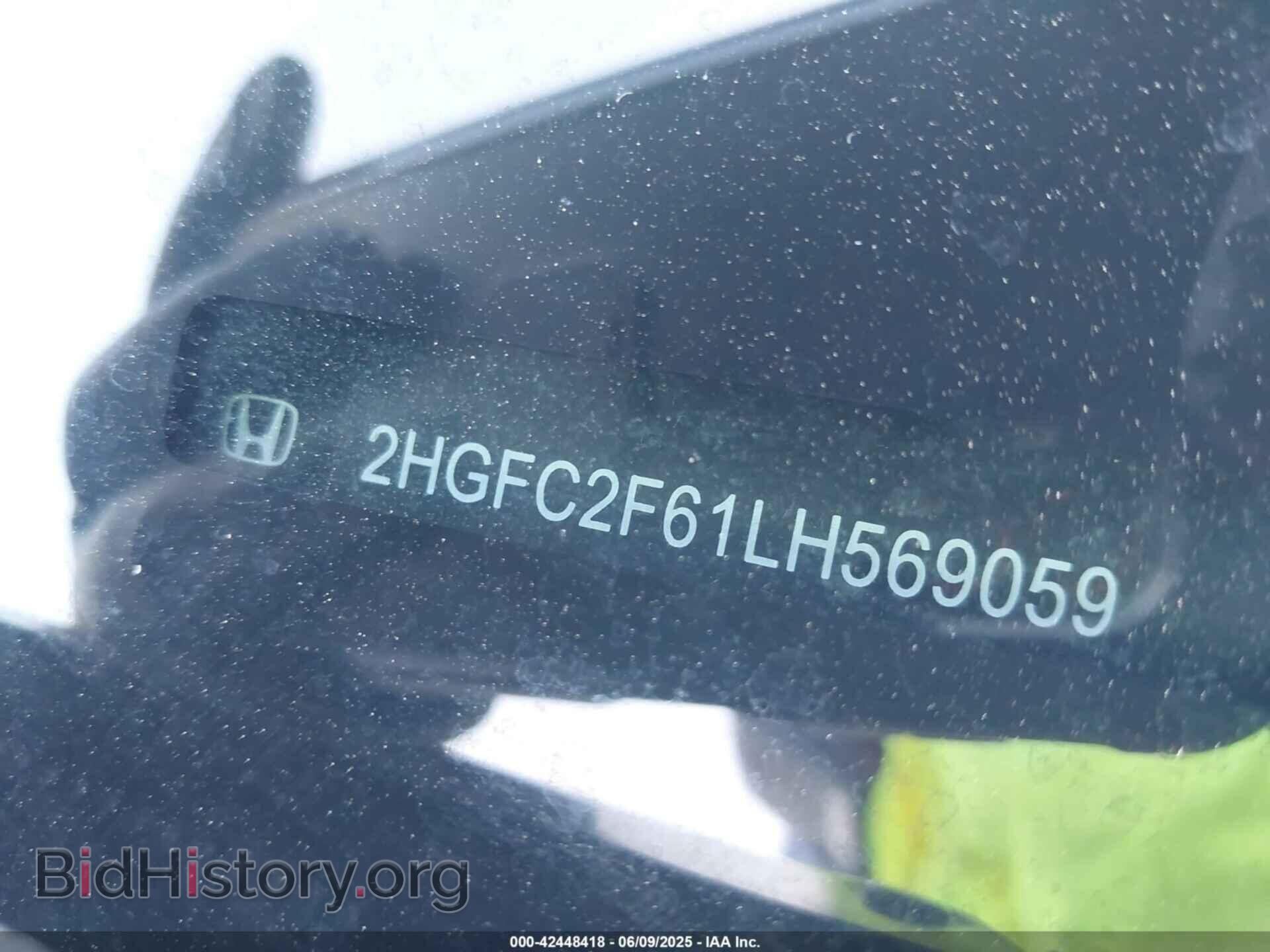 2020 HONDA CIVIC - VIN: 2HGFC2F61LH569059 - Фото 9