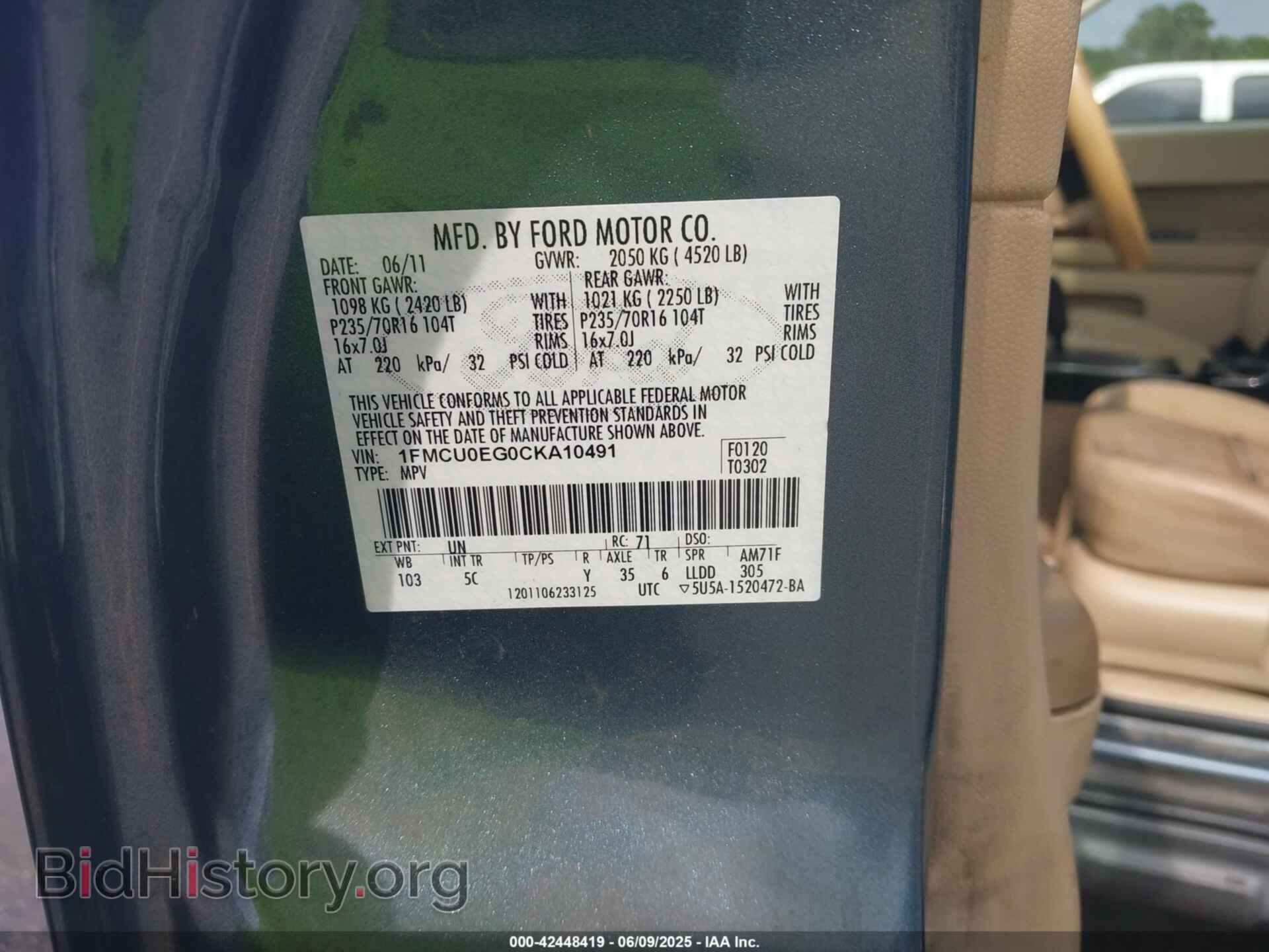 2012 FORD ESCAPE - VIN: 1FMCU0EG0CKA10491 - Фото 9