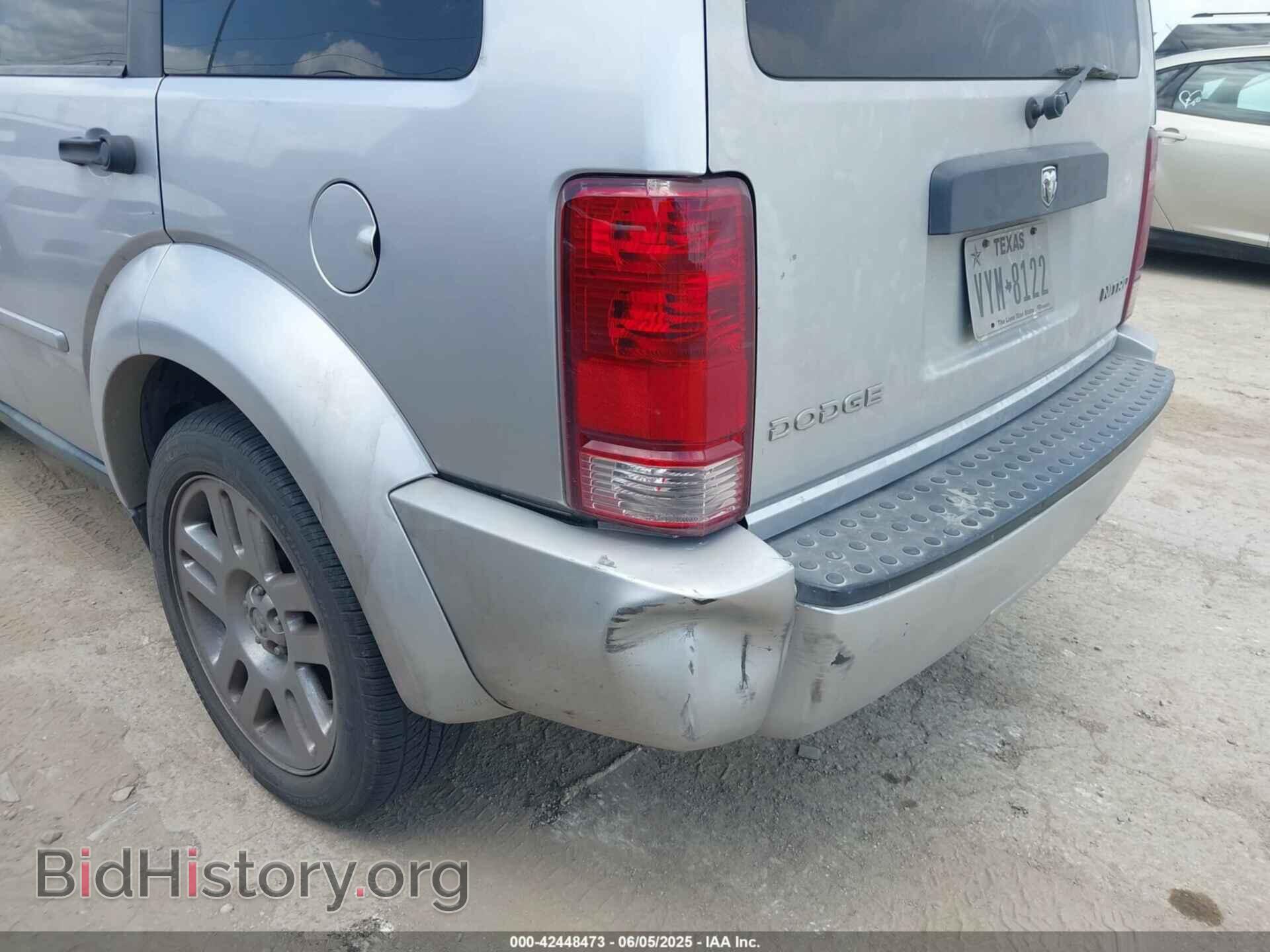 2011 DODGE NITRO - VIN: 1D4PT4GK8BW599012 - Фото 6