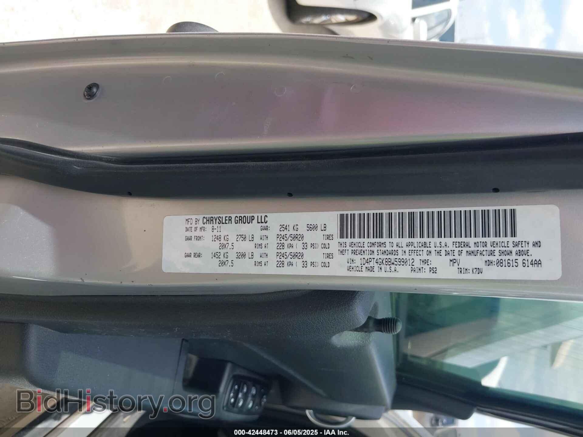 2011 DODGE NITRO - VIN: 1D4PT4GK8BW599012 - Фото 9
