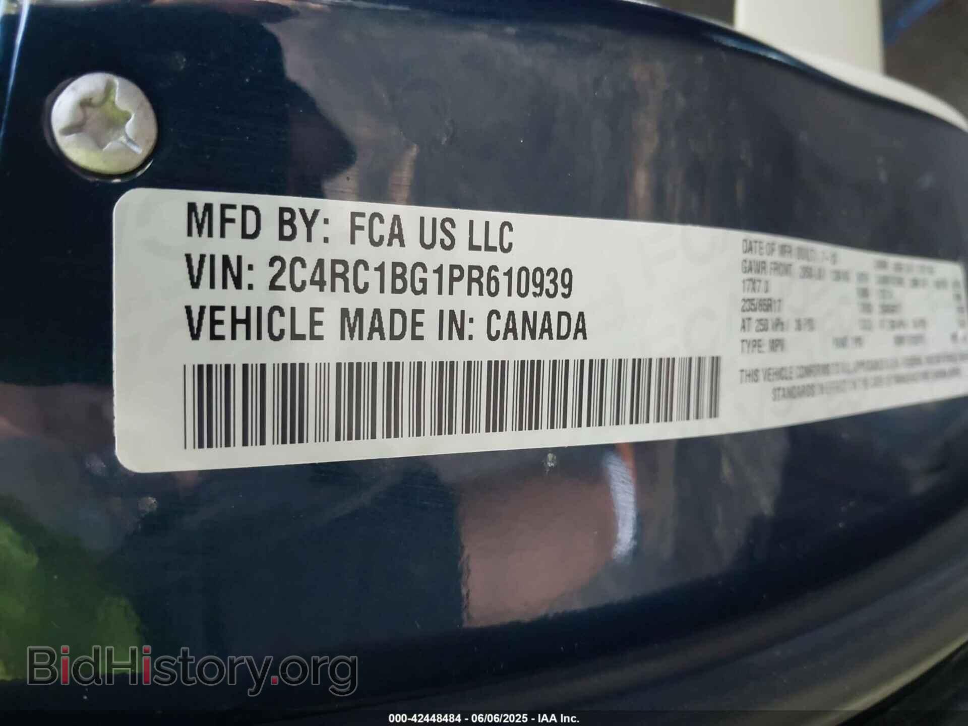 2023 CHRYSLER PACIFICA - VIN: 2C4RC1BG1PR610939 - Фото 9