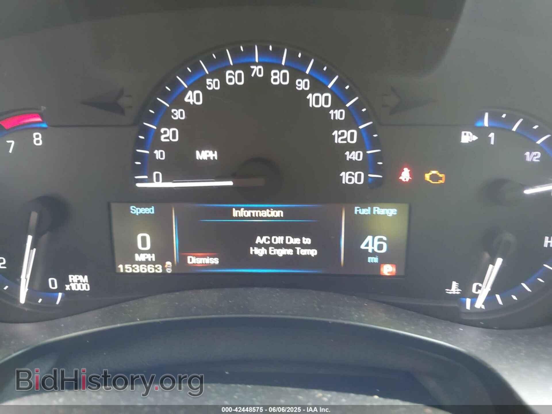 2013 CADILLAC ATS - VIN: 1G6AB5SA5D0100170 - Фото 7