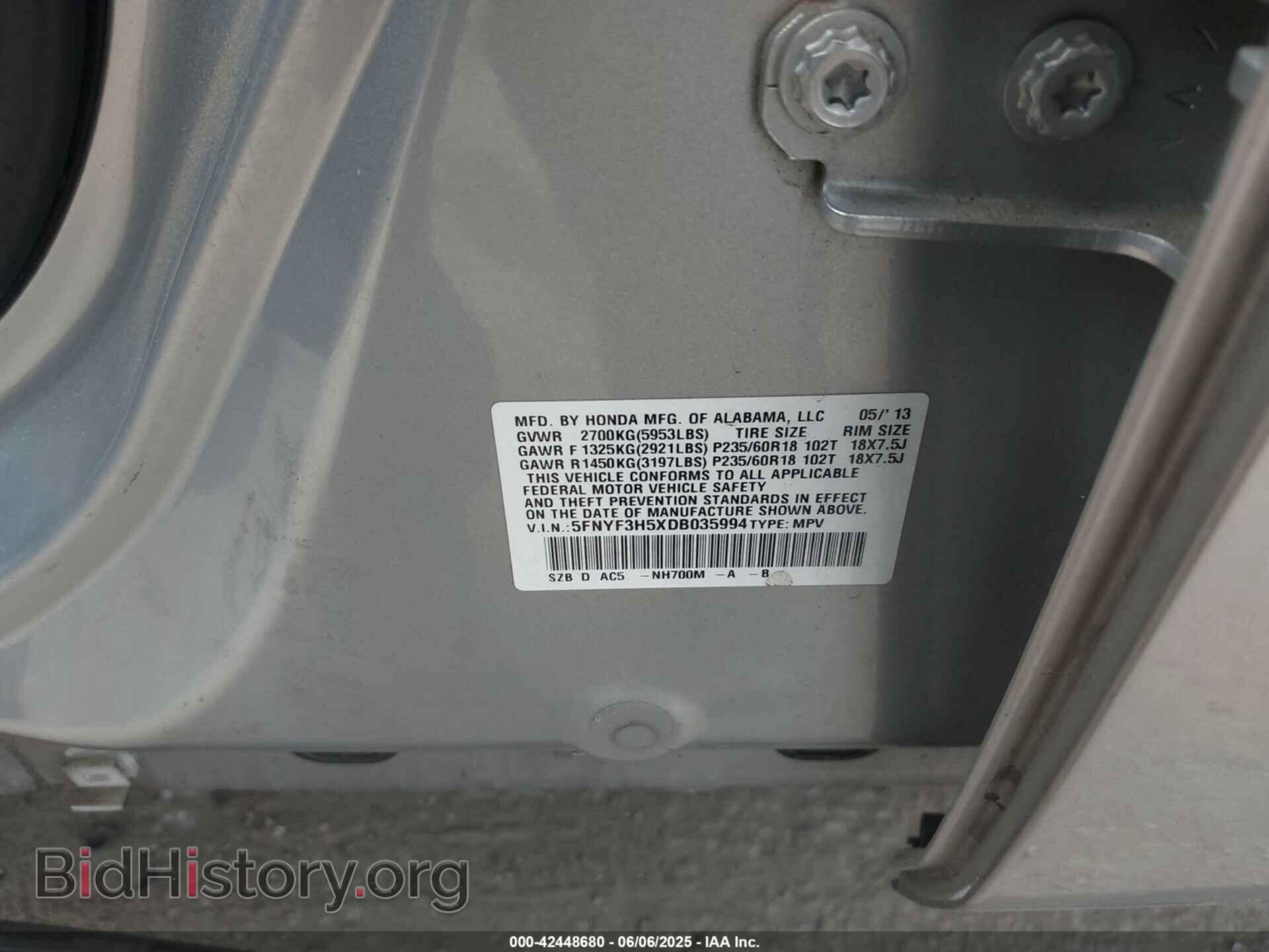 2013 HONDA PILOT - VIN: 5FNYF3H5XDB035994 - Фото 9