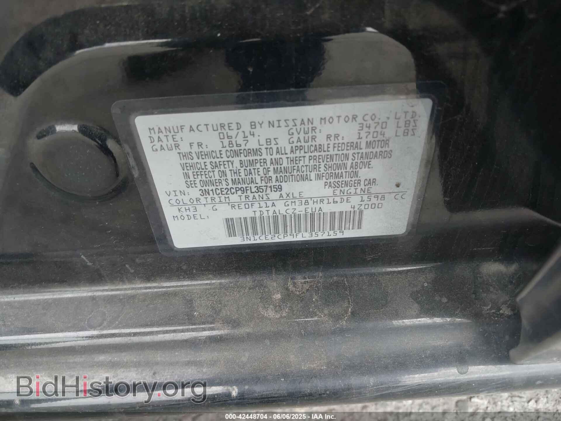 2015 NISSAN VERSA NOTE - VIN: 3N1CE2CP9FL357159 - Photo 9