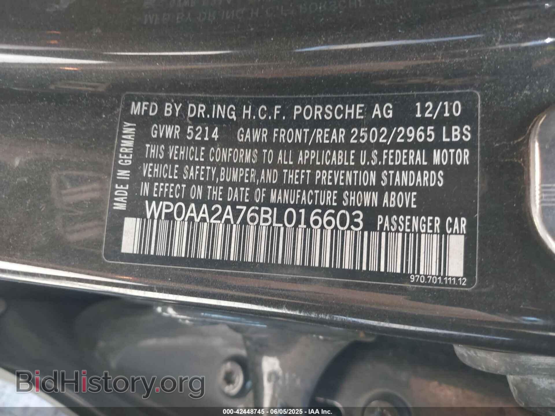 2011 PORSCHE PANAMERA - VIN: WP0AA2A76BL016603 - Фото 9