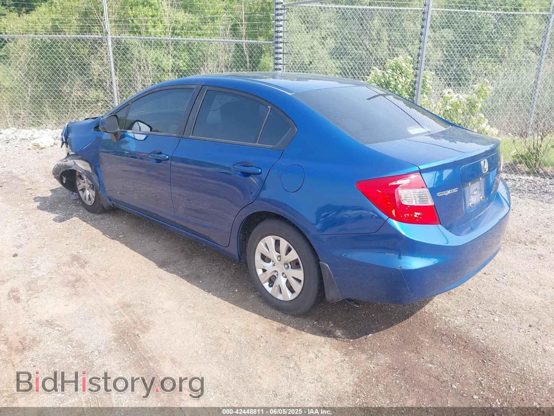 2012 HONDA CIVIC - VIN: 19XFB2F55CE067854 - Фото 3