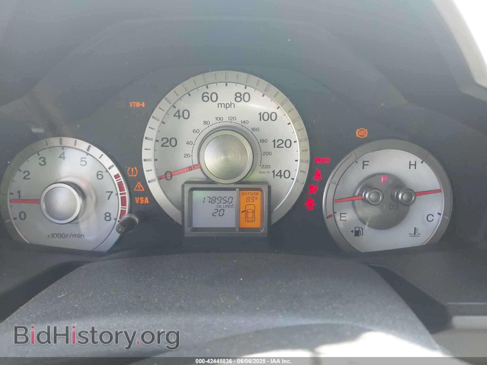 2011 HONDA PILOT - VIN: 5FNYF4H60BB039032 - Фото 7