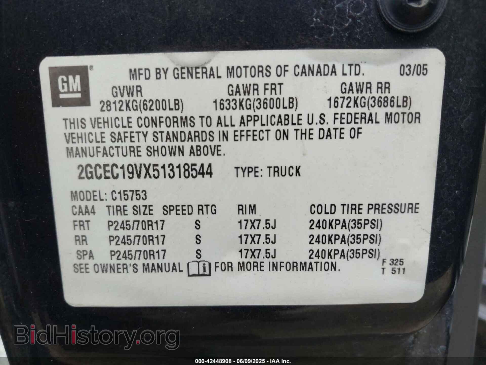2005 CHEVROLET SILVERADO 1500 - VIN: 2GCEC19VX51318544 - Фото 9